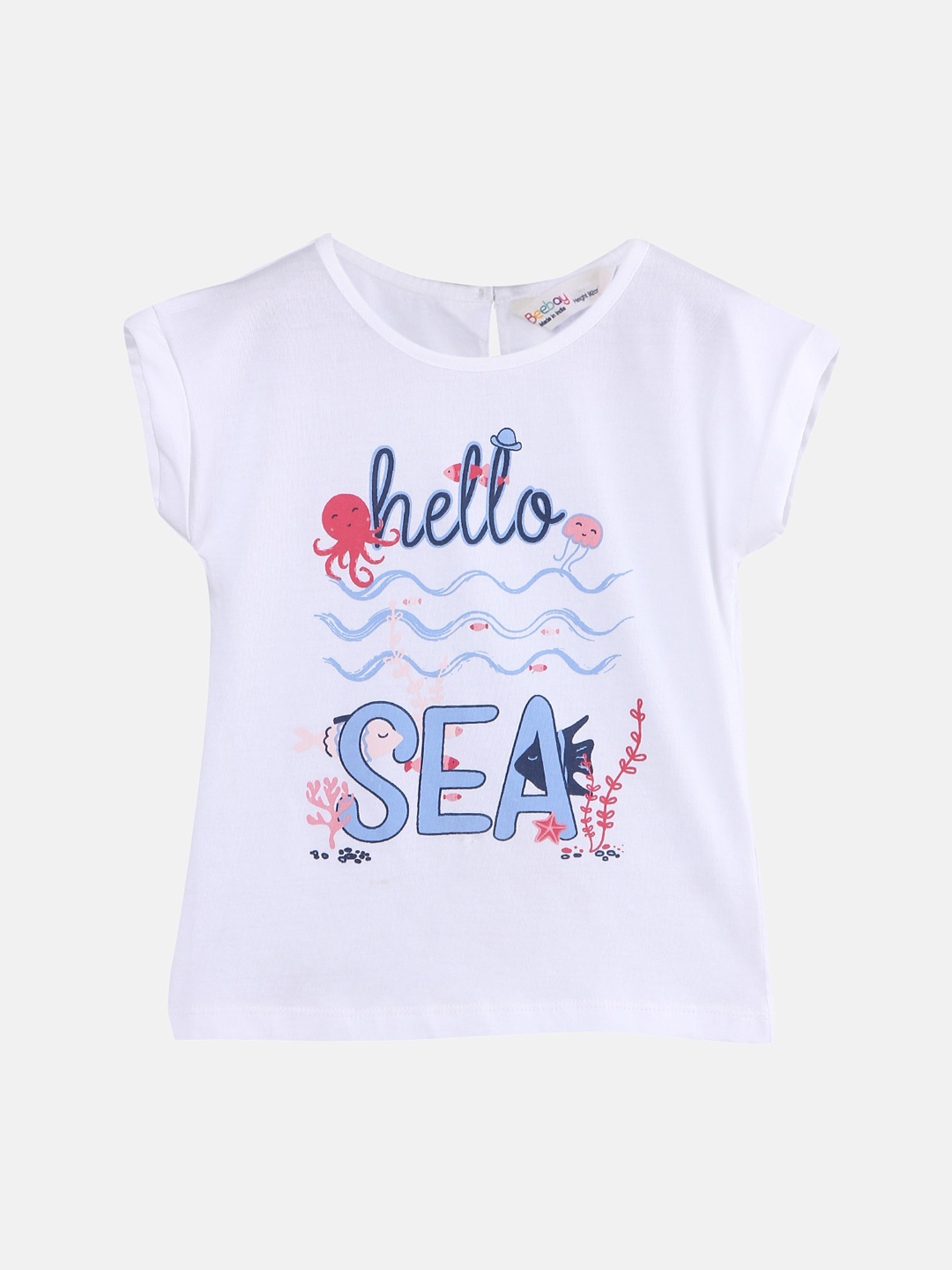 

Beebay Boys White Printed Round Neck T-shirt