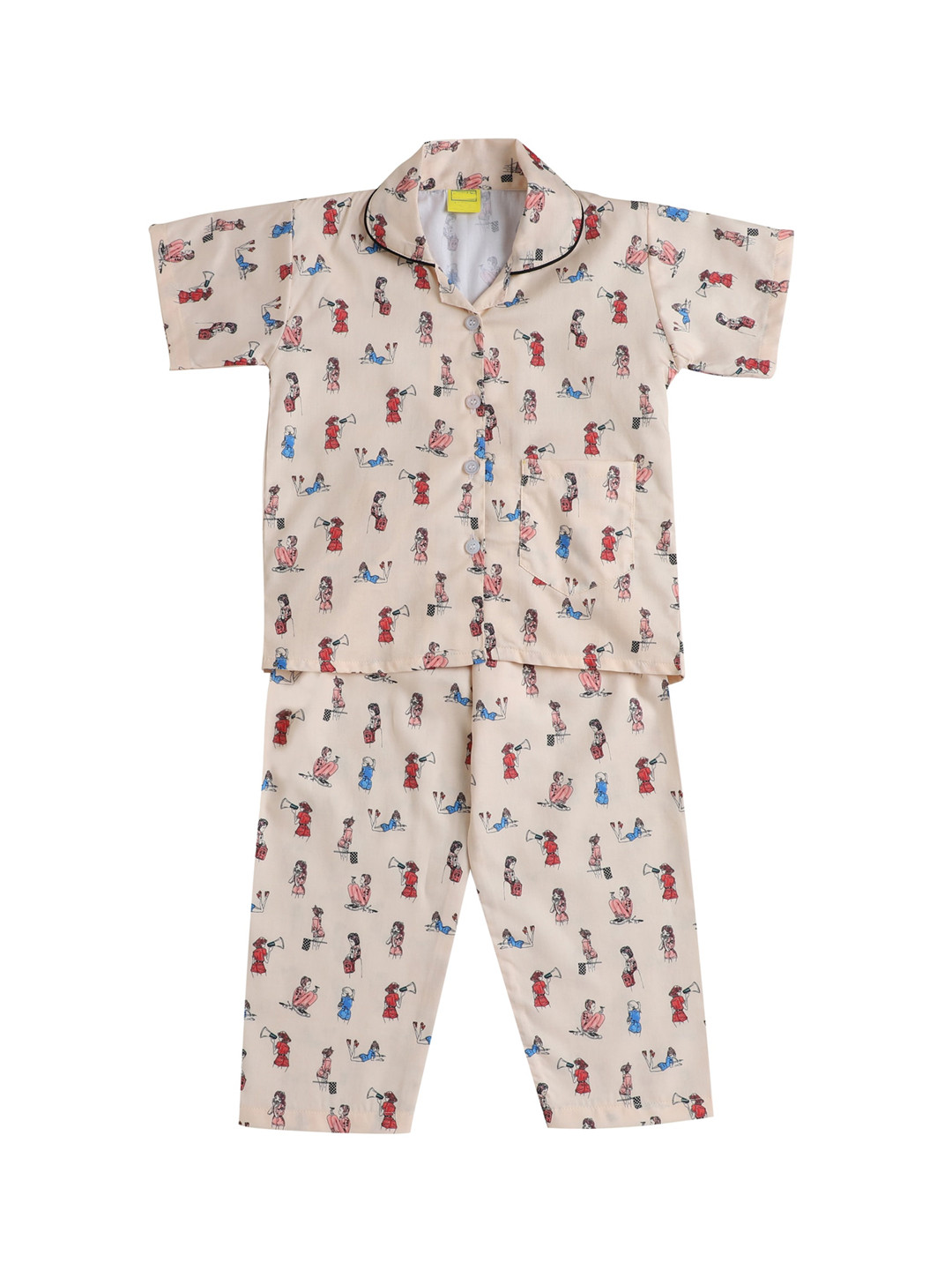 

The Magic Wand Girls Beige Abstract