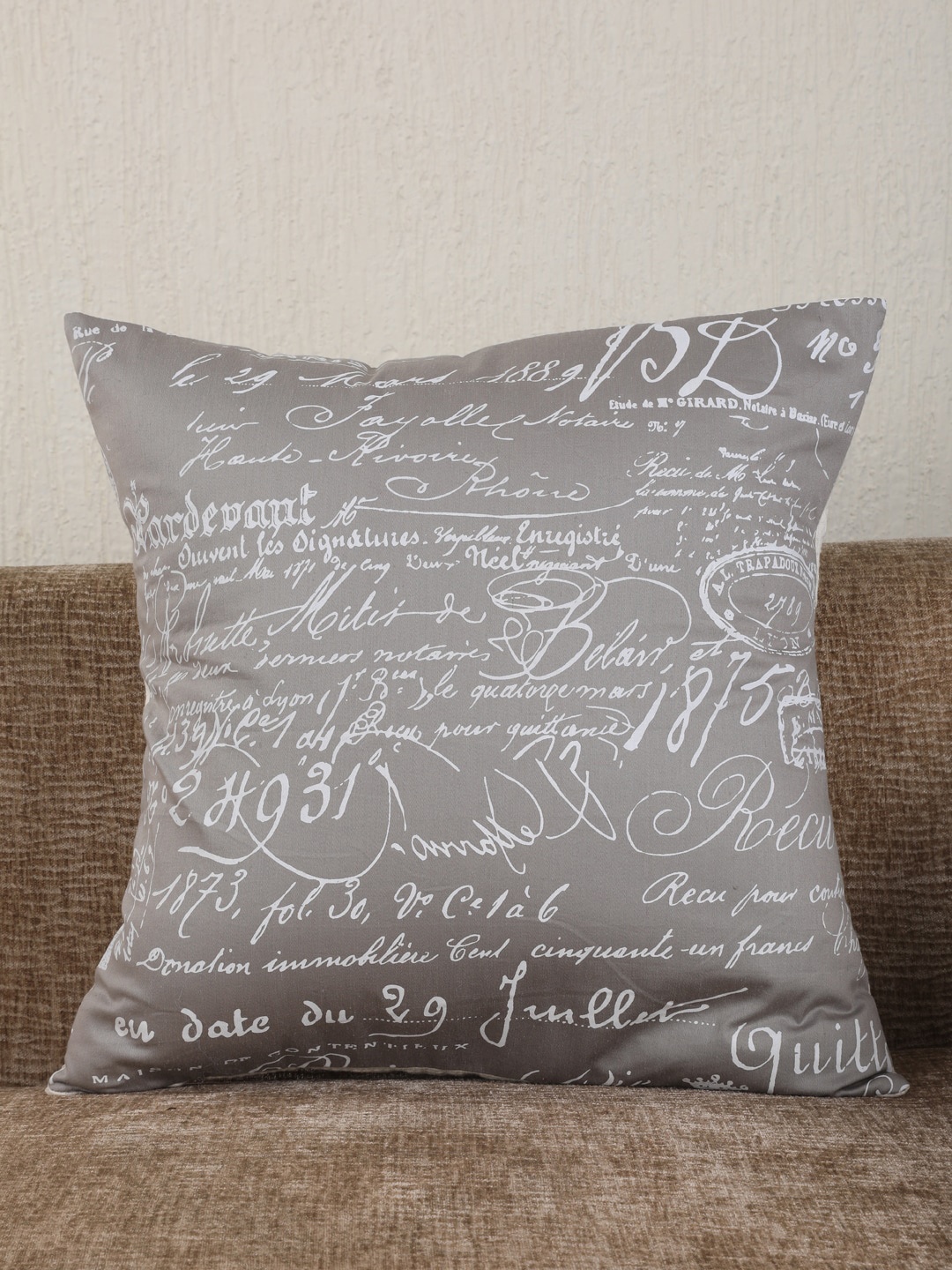 

My Gift Booth Grey Set of Single Quirky Square Cushion Covers