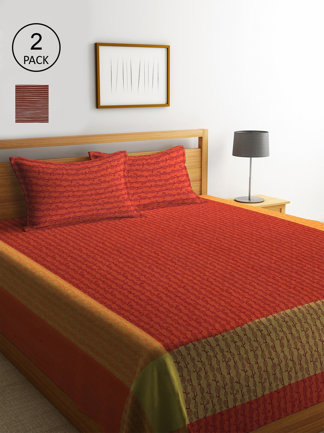 

KLOTTHE Set Of 2 Woven-Design Double King Bed Covers With 4 Pillow Covers, Brown