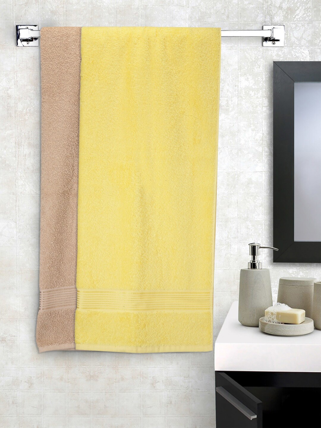 

KOPA Yellow & Beige Set Of 2 Solid Super Absorbent 380 GSM Cotton Bath Towels