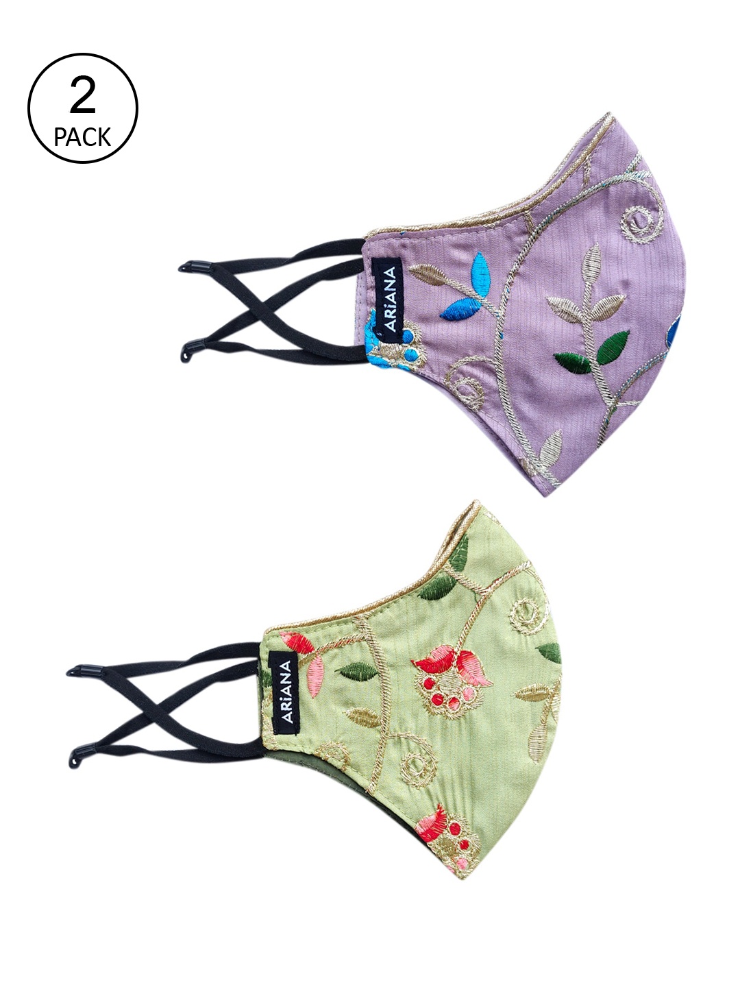

Ariana Women Pack Of 2 Embroidered 2-Ply Reusable Cloth Face Masks, Purple
