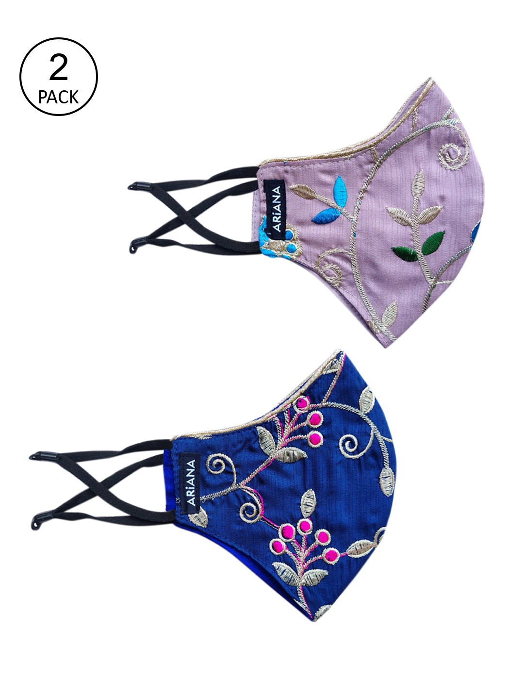 

Ariana Women Pack Of 2 Floral Embroidered 2-Ply Reusable Cloth Face Masks, Lavender