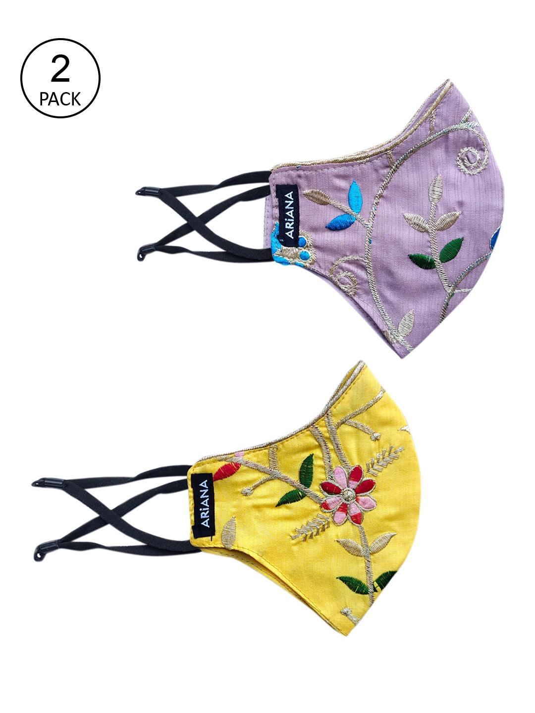 

Ariana Pack Of 2 Intricate Floral Embroidered Reusable 2-Ply Cloth Masks, Lavender
