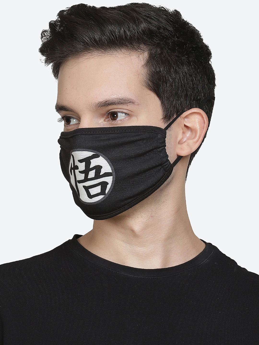 

Free Authority Men Black & White Free Authority Printed 2-Ply Outdoor Cloth Mask