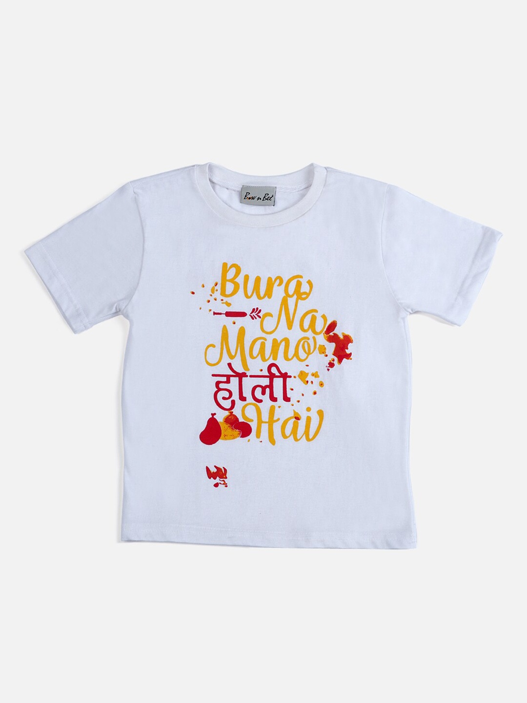 BownBee Kids White Holi Printed Round Neck T-shirt