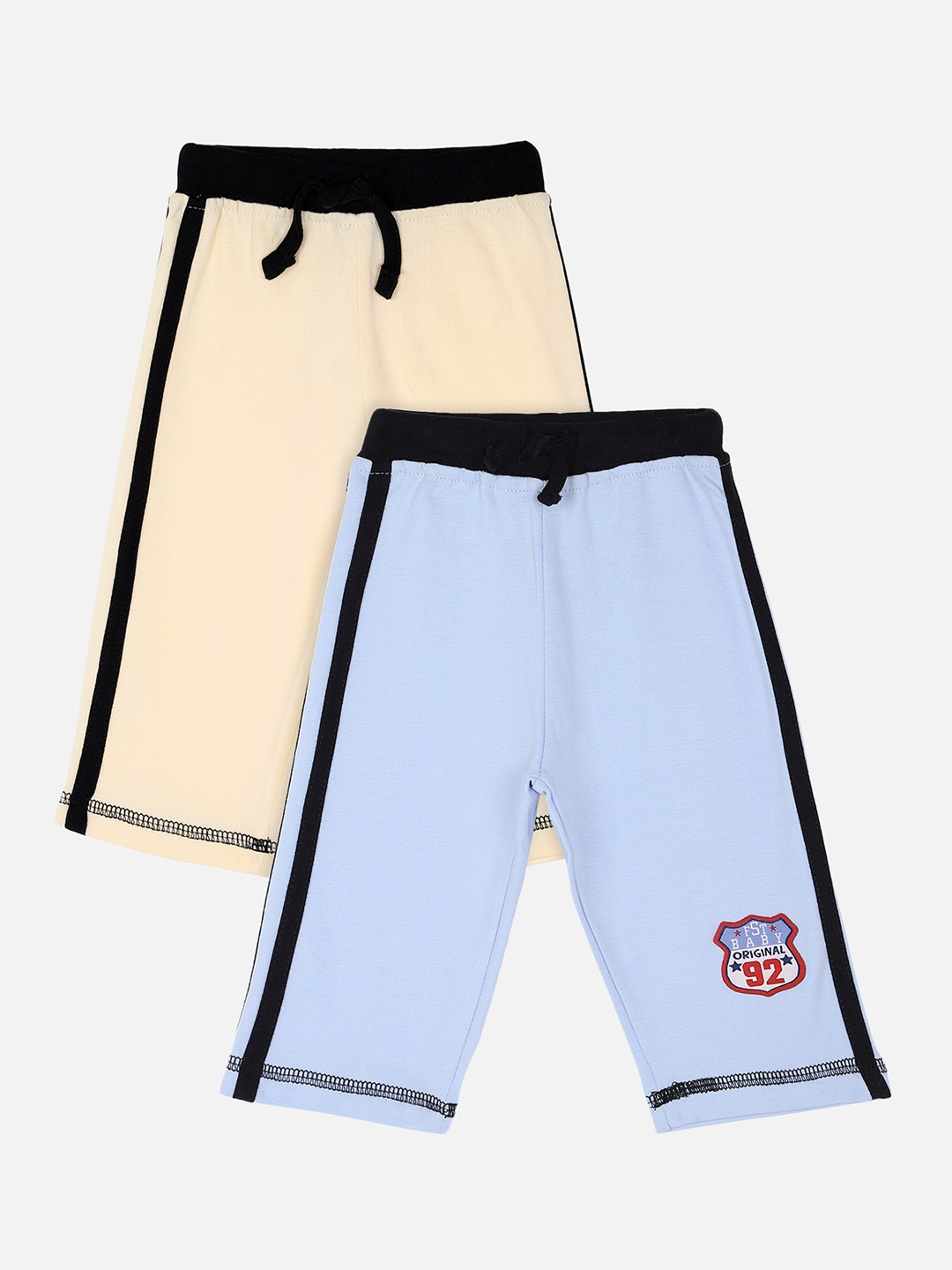 

Bodycare First Infant Boys Pack Of 2 Solid Straight-Fit Trackpants, Beige