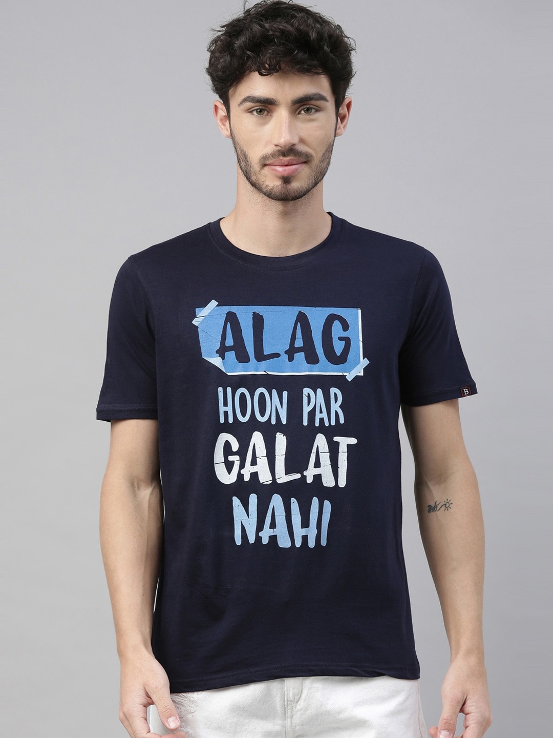 

Bushirt Men Navy Blue Printed Round Neck T-shirt