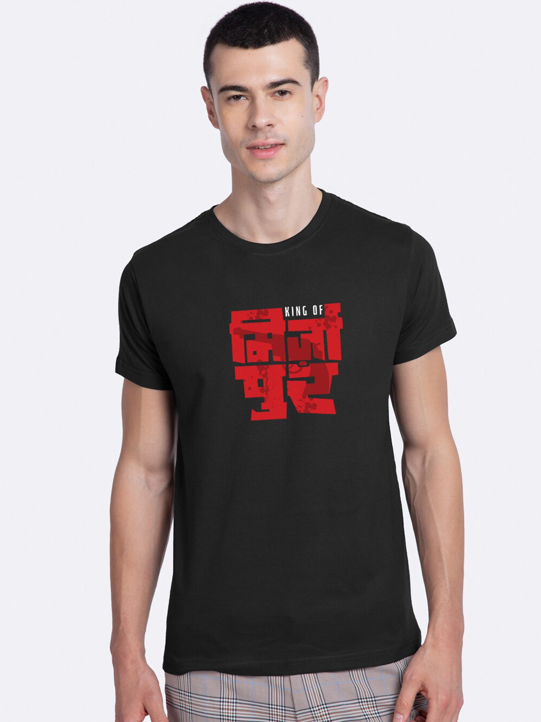 

Bewakoof Men Black Red Printed Round Neck Cotton Pure Cotton T-shirt