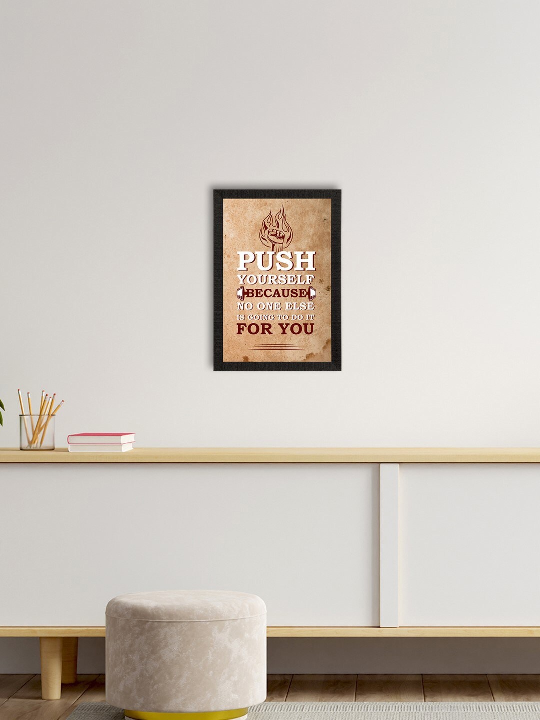 eCraftIndia Beige & White Motivational Quote Satin Matte Texture UV Wall Painting