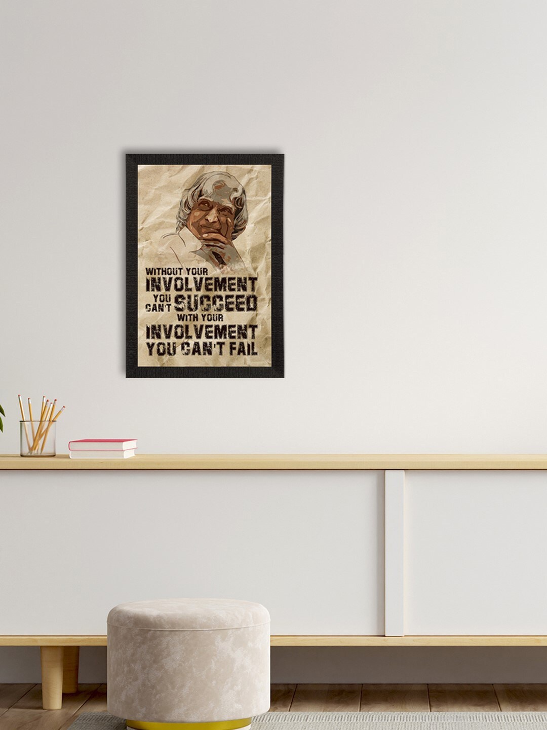 

eCraftIndia Brown A. P. J. Abdul Kalam Motivational Quote Satin Matt Texture UV Art Painting