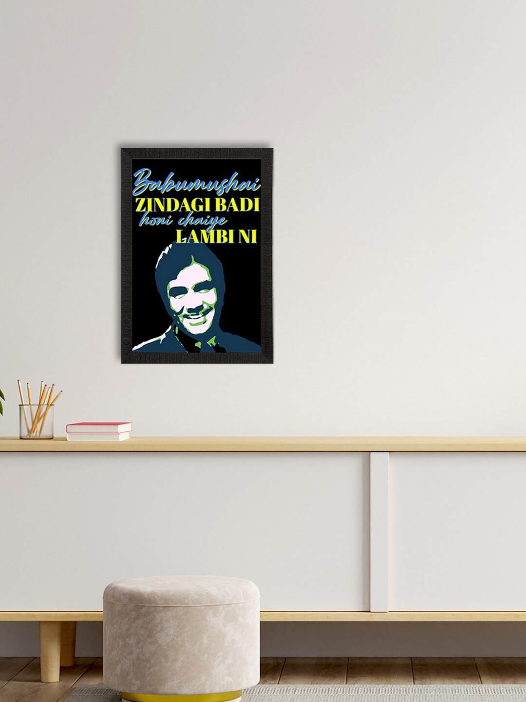 

eCraftIndia Black & Yellow Babumushai Zindagi Badi Honi Chahiye Lambi Ni Satin Matt Texture UV Art Painting