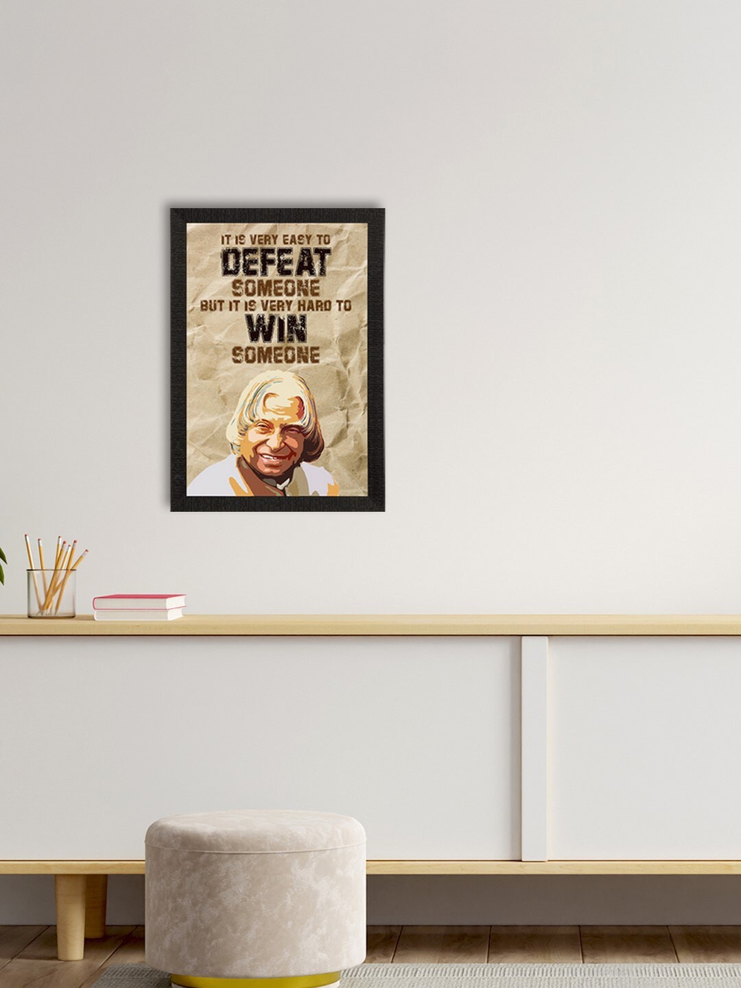 

eCraftIndia Beige & Black A. P. J. Abdul Kalam Motivational Quote Satin Matt Texture UV Wall Art