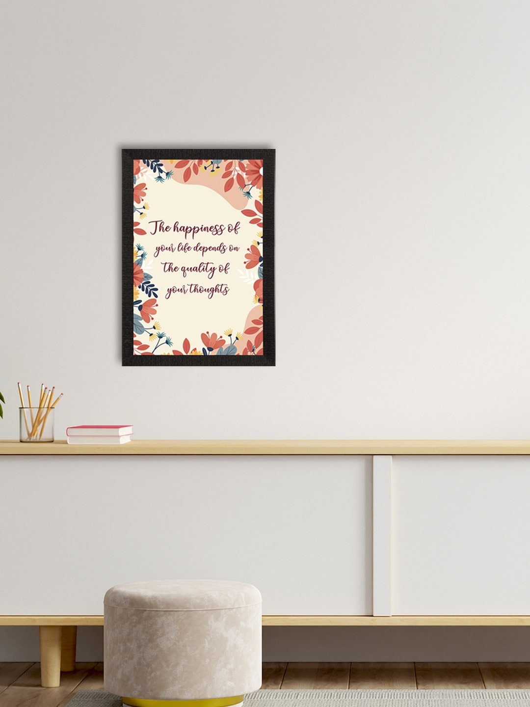 

eCraftIndia Cream-Coloured & Brown Motivational Quote Satin Matte Texture UV Wall Painting