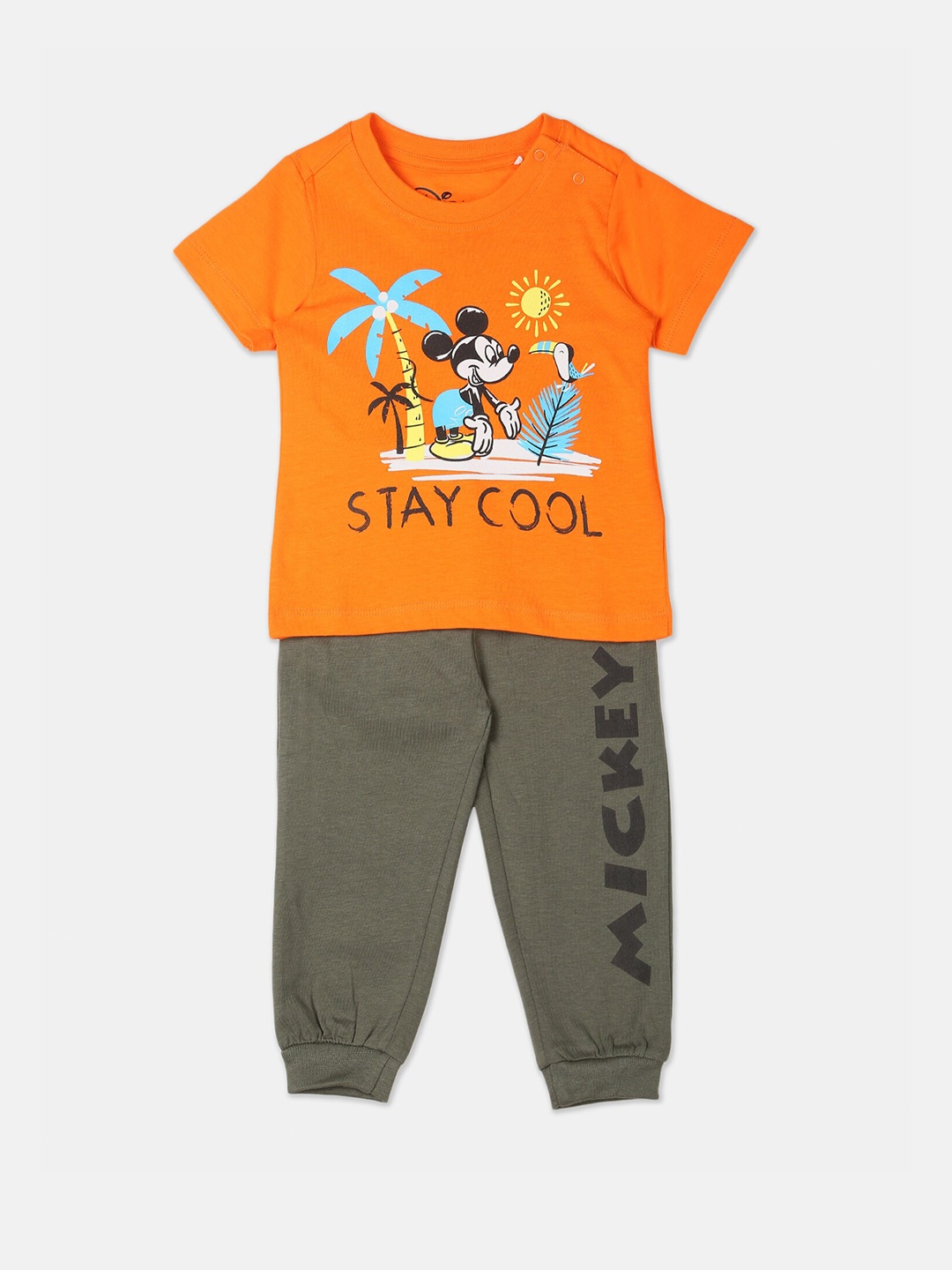 

Colt Boys Orange & Grey Printed T-shirt with Pyjamas