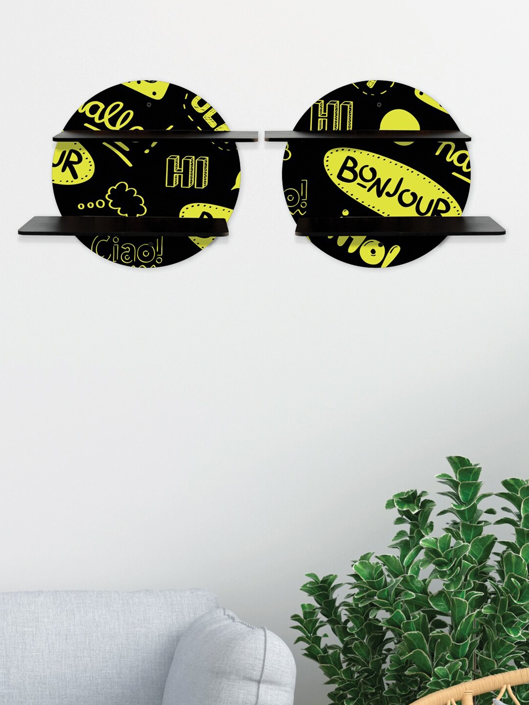 

RANDOM Set Of 2 Black & Lime Green MDF Basic Wall Shelf
