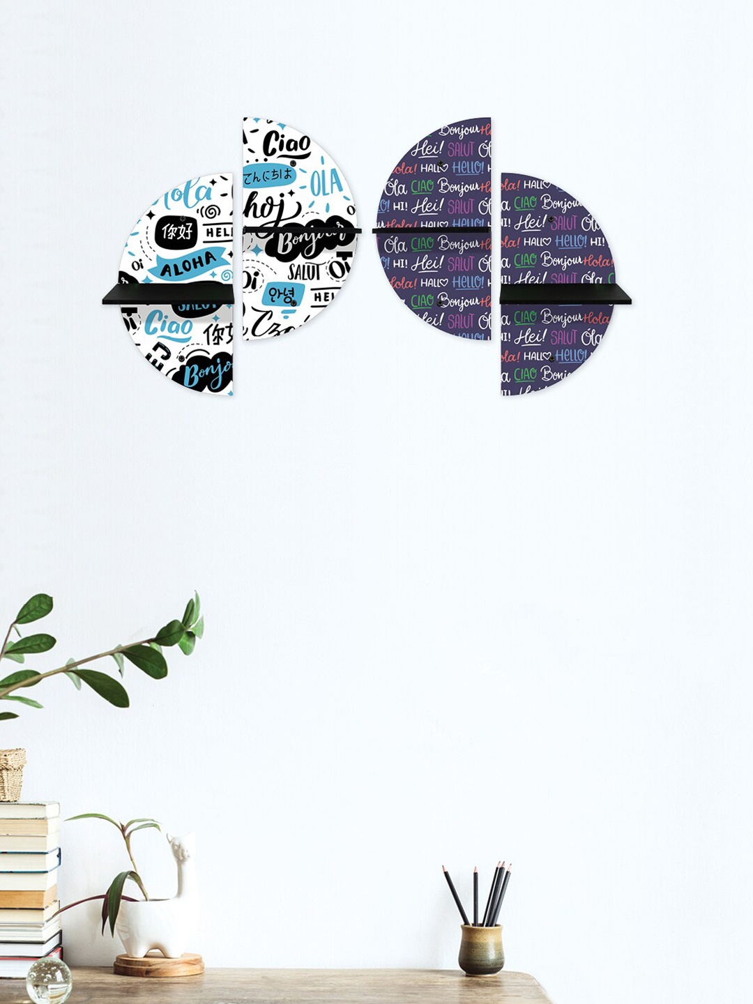 

RANDOM Set of 4 Multicoloured Printed MDF Semi Circular Wall Shelf with Black Plates, Multi