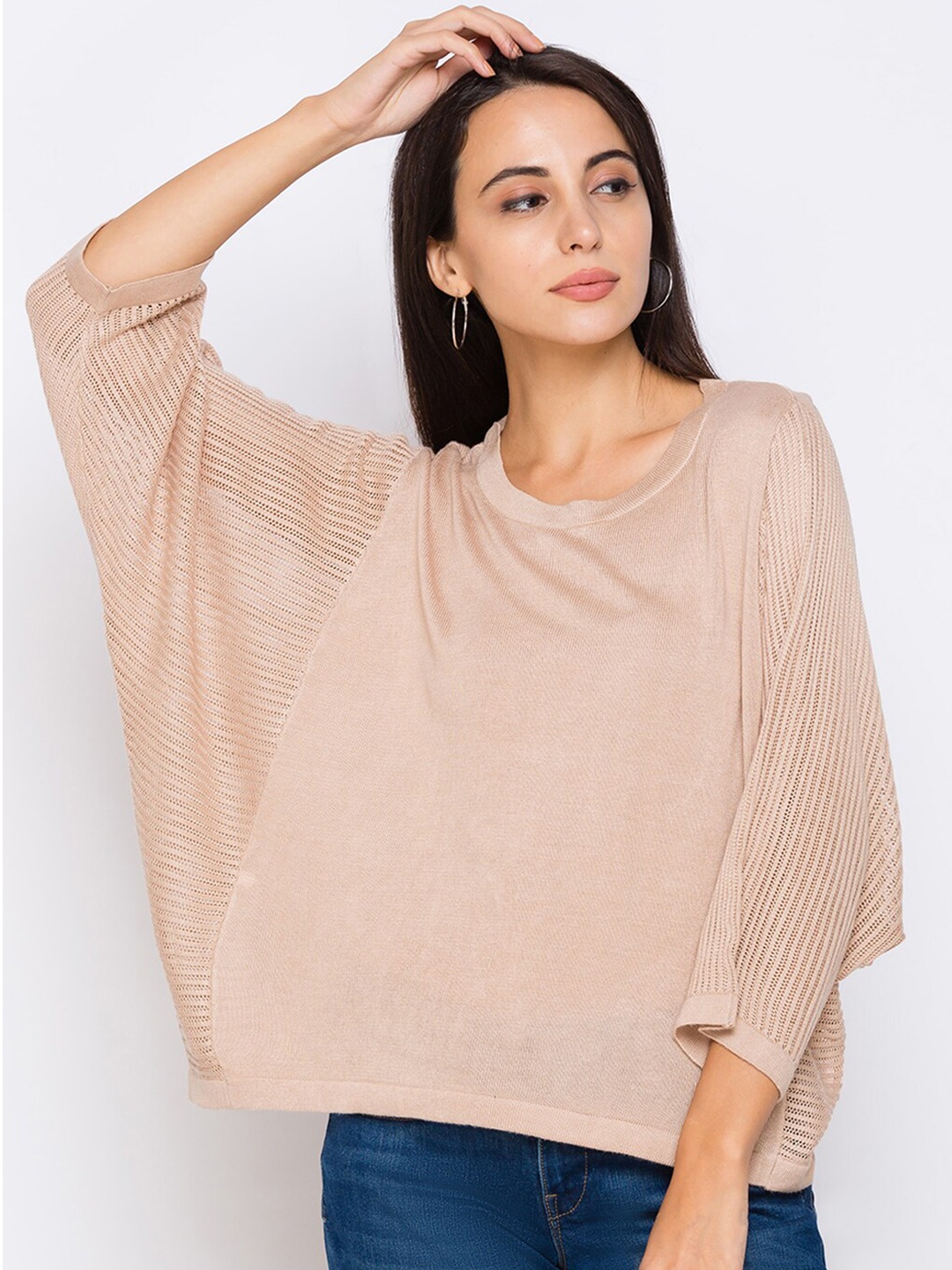 

Globus Beige Solid Regular Top