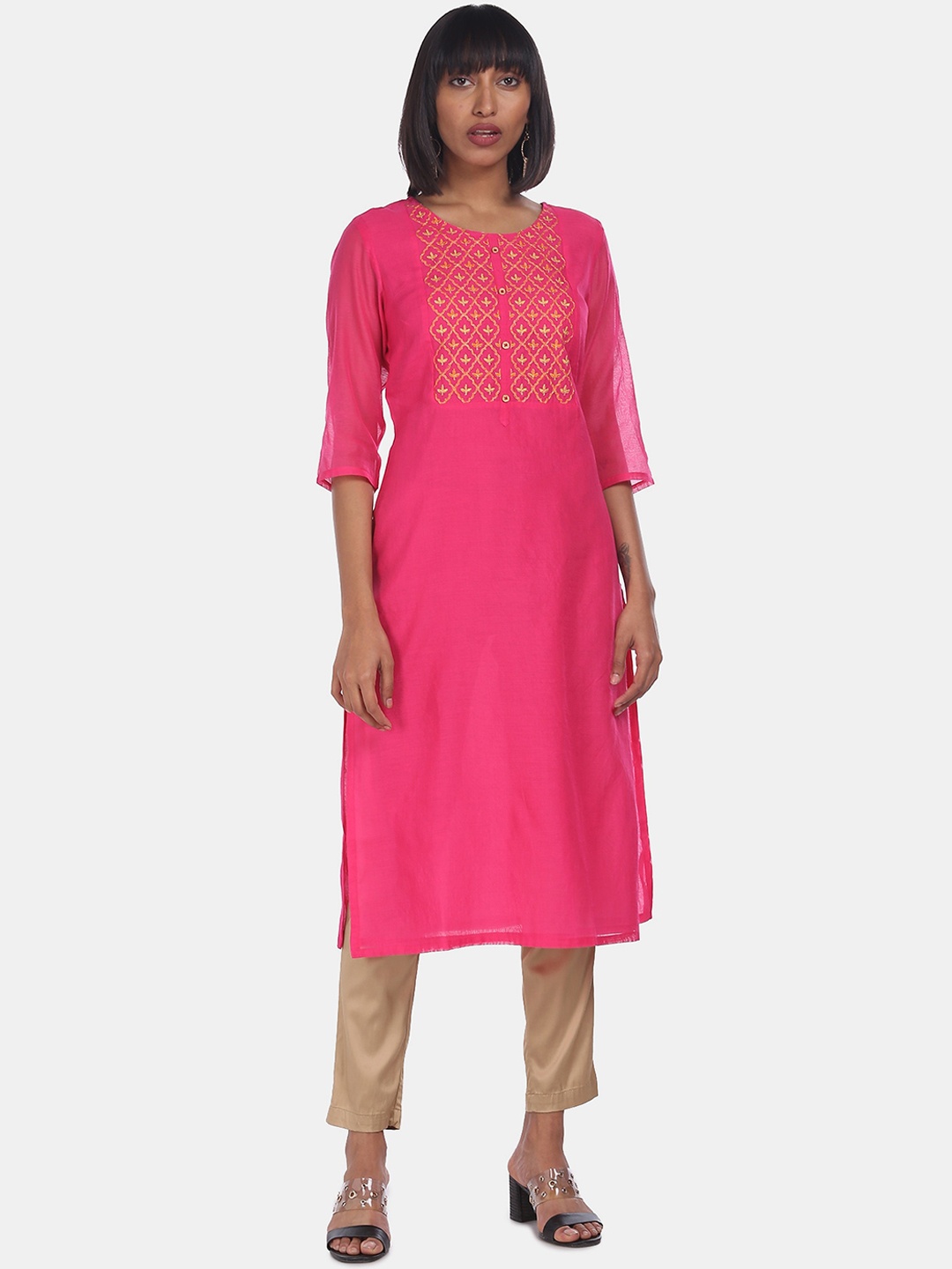 

Karigari Women Pink Yoke Design Pastels Kurta