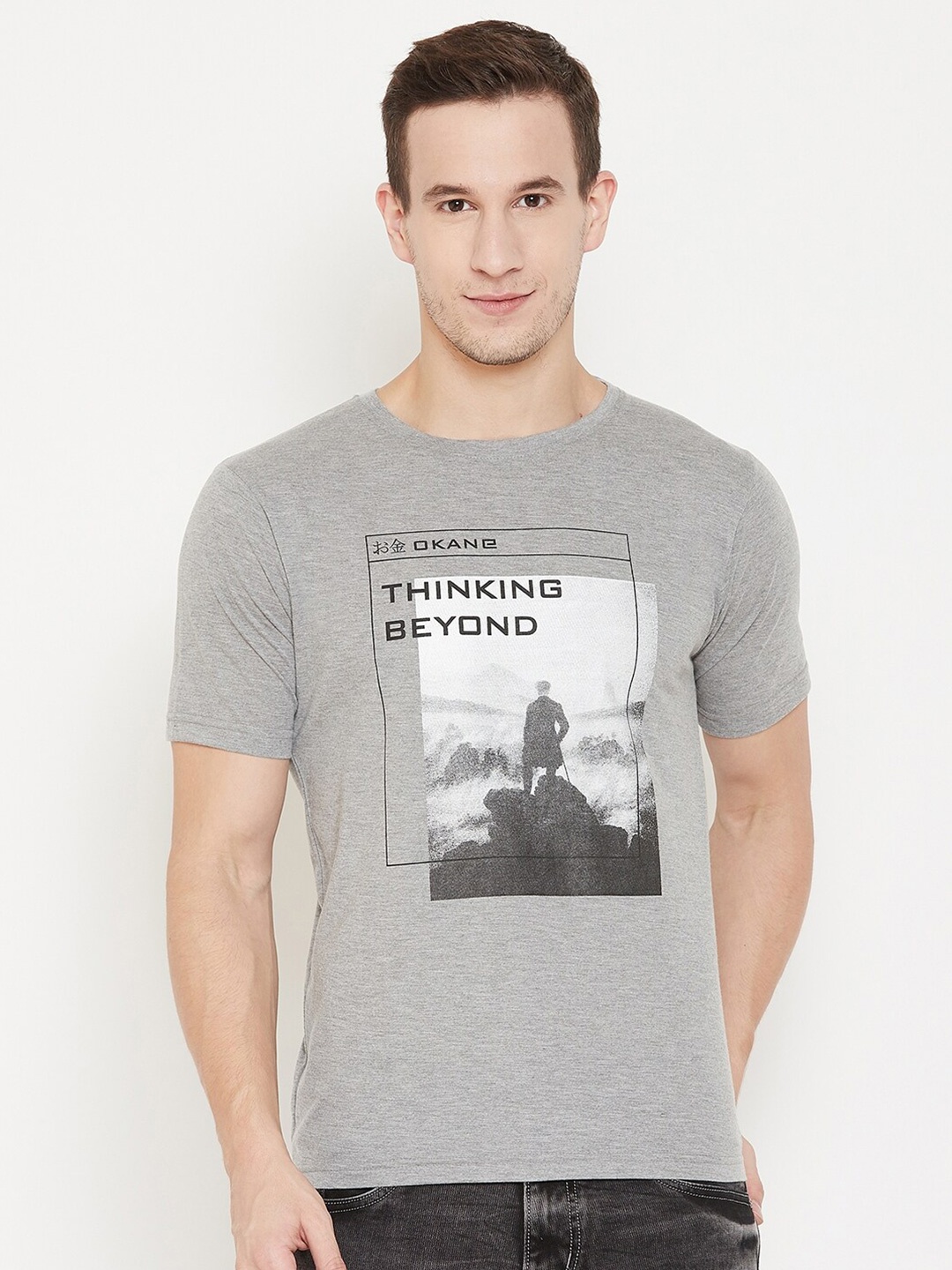 

Okane Men Grey Printed Round Neck T-shirt