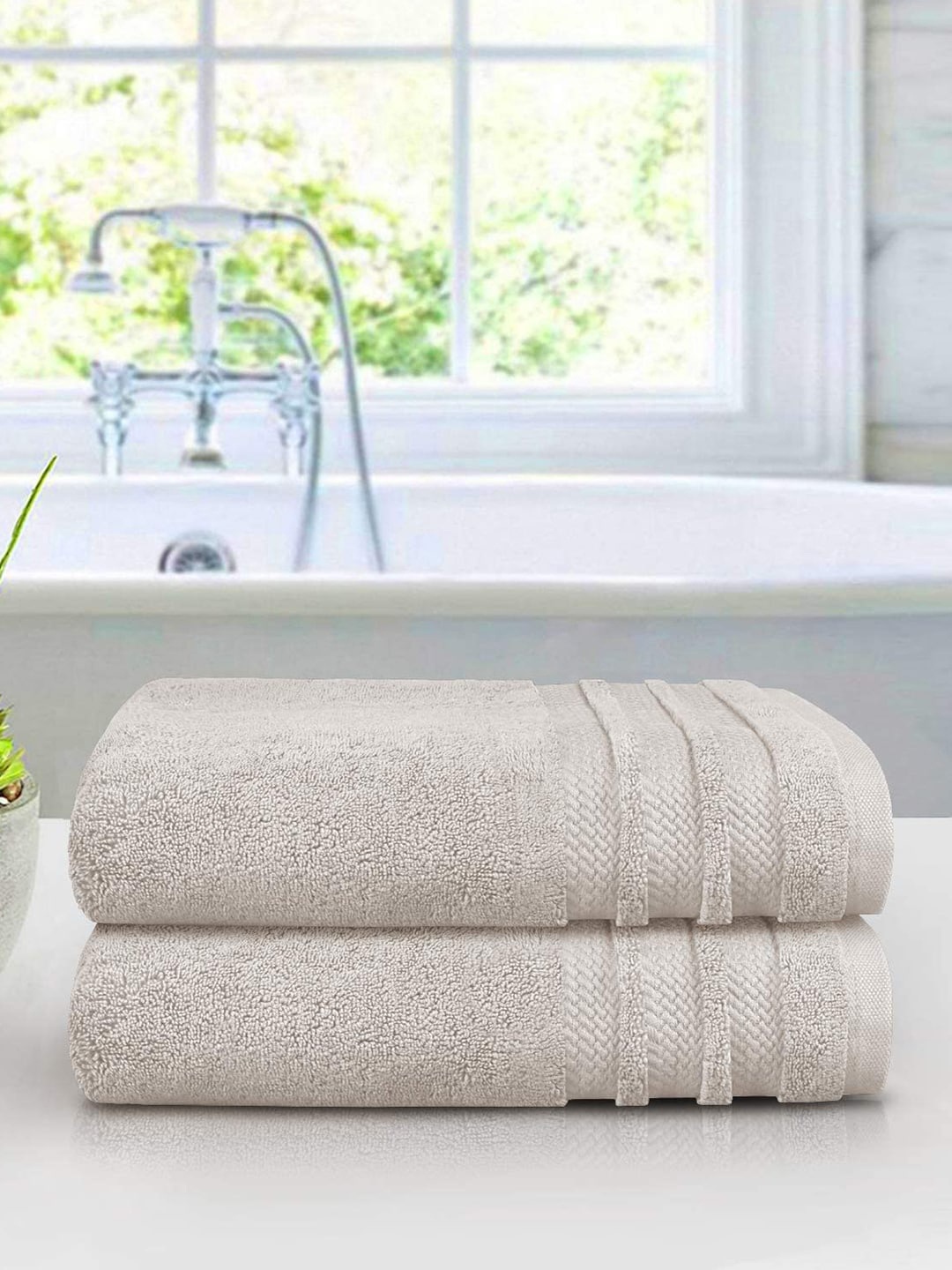 

MYTRIDENT 2 Piece Bath Towel Set Beige Luxury Collection 100% Cotton 625 GSM