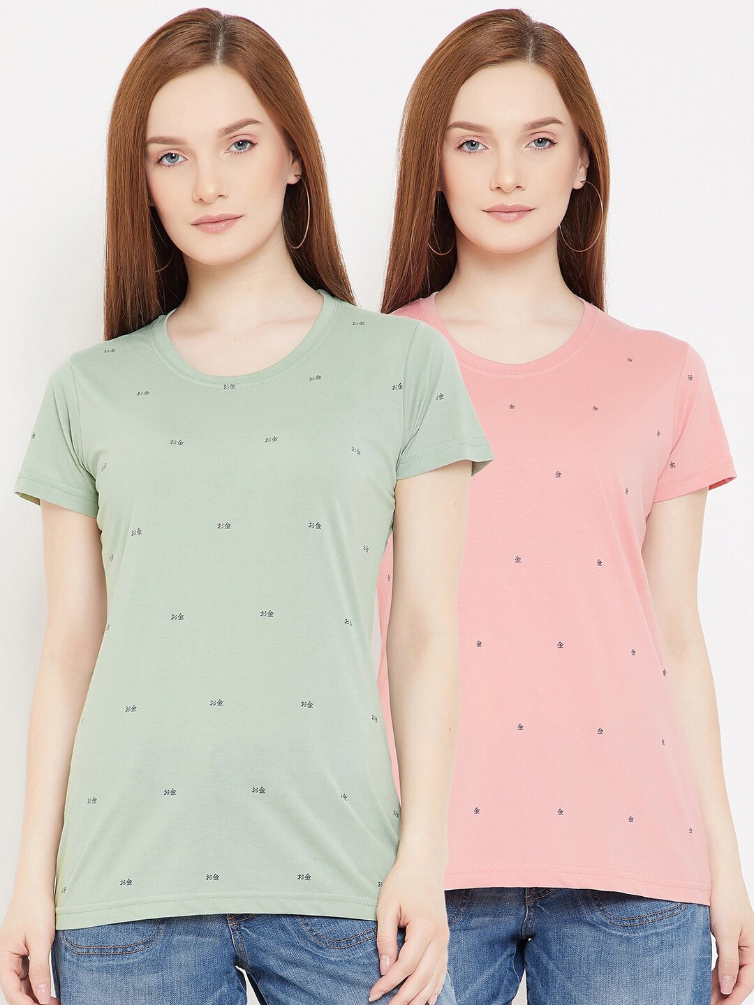 

Okane Women Pack of 2 Green & Pink Printed T-shirts