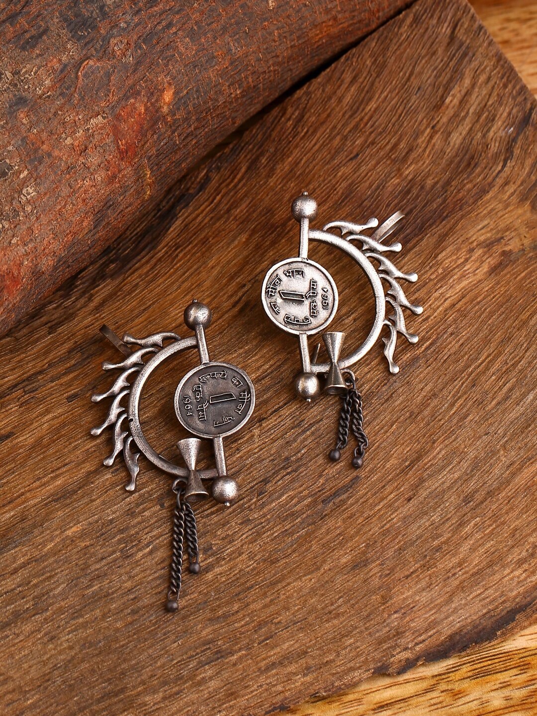 

Infuzze Silver Contemporary Lookalike Studs Earrings
