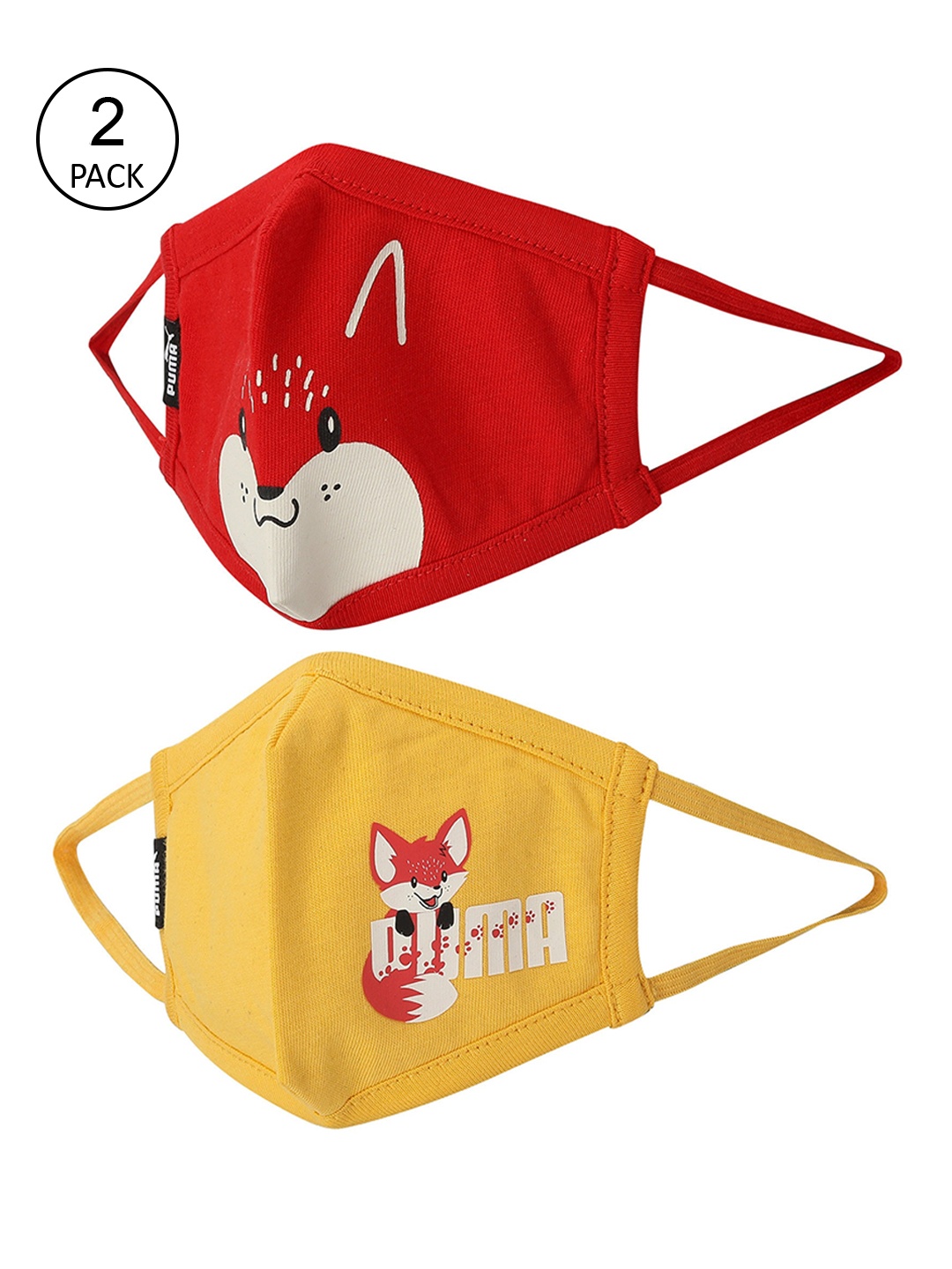 

Puma Kids Pack Of 2 Printed 5-ply Protective Outdoor Cotton Masks, Yellow