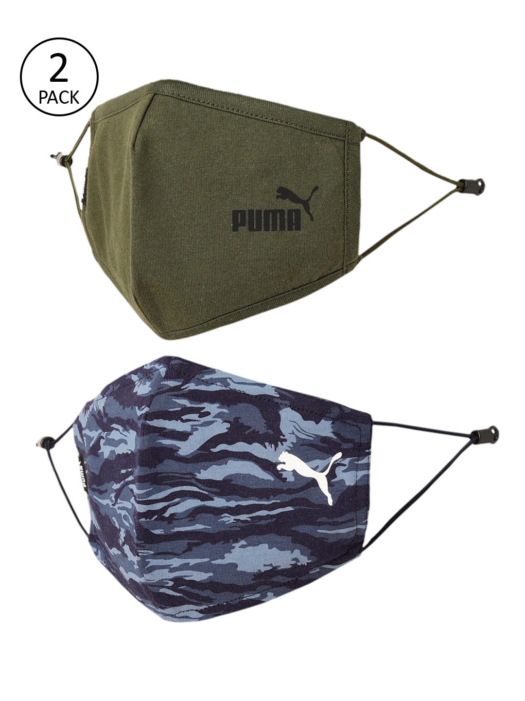 

Puma Unisex Pack Of 2 Printed 5-Ply Cotton Protective Outdoor Face Masks, Olive