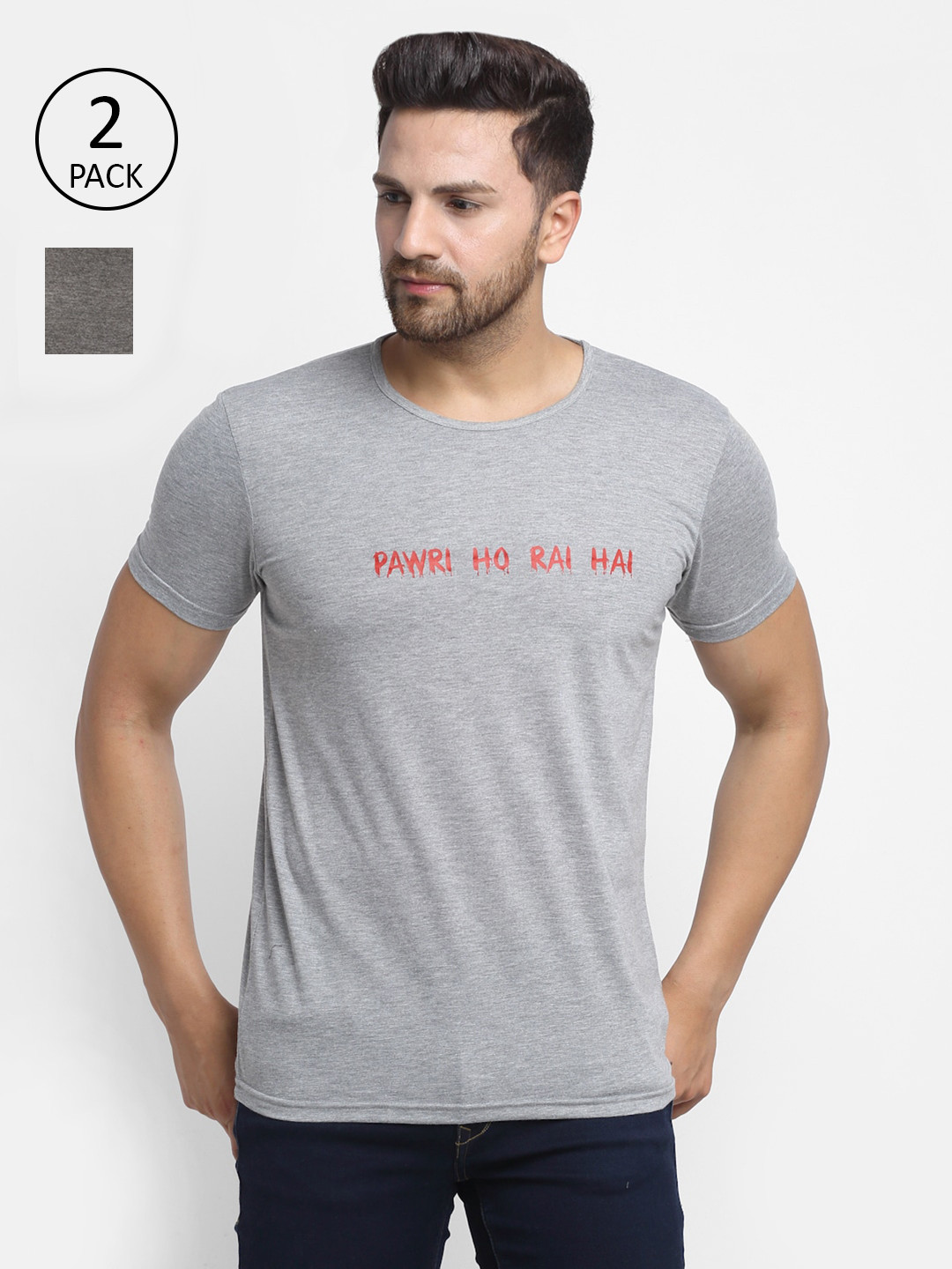 

VIMAL JONNEY Men Pack of 2 Typography 2 T-shirt, Grey