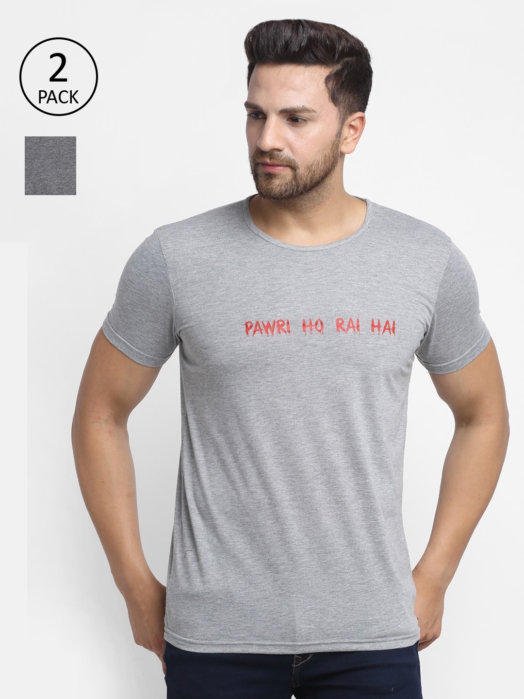 

VIMAL JONNEY Men Pack of 2 Grey Typography T-shirt
