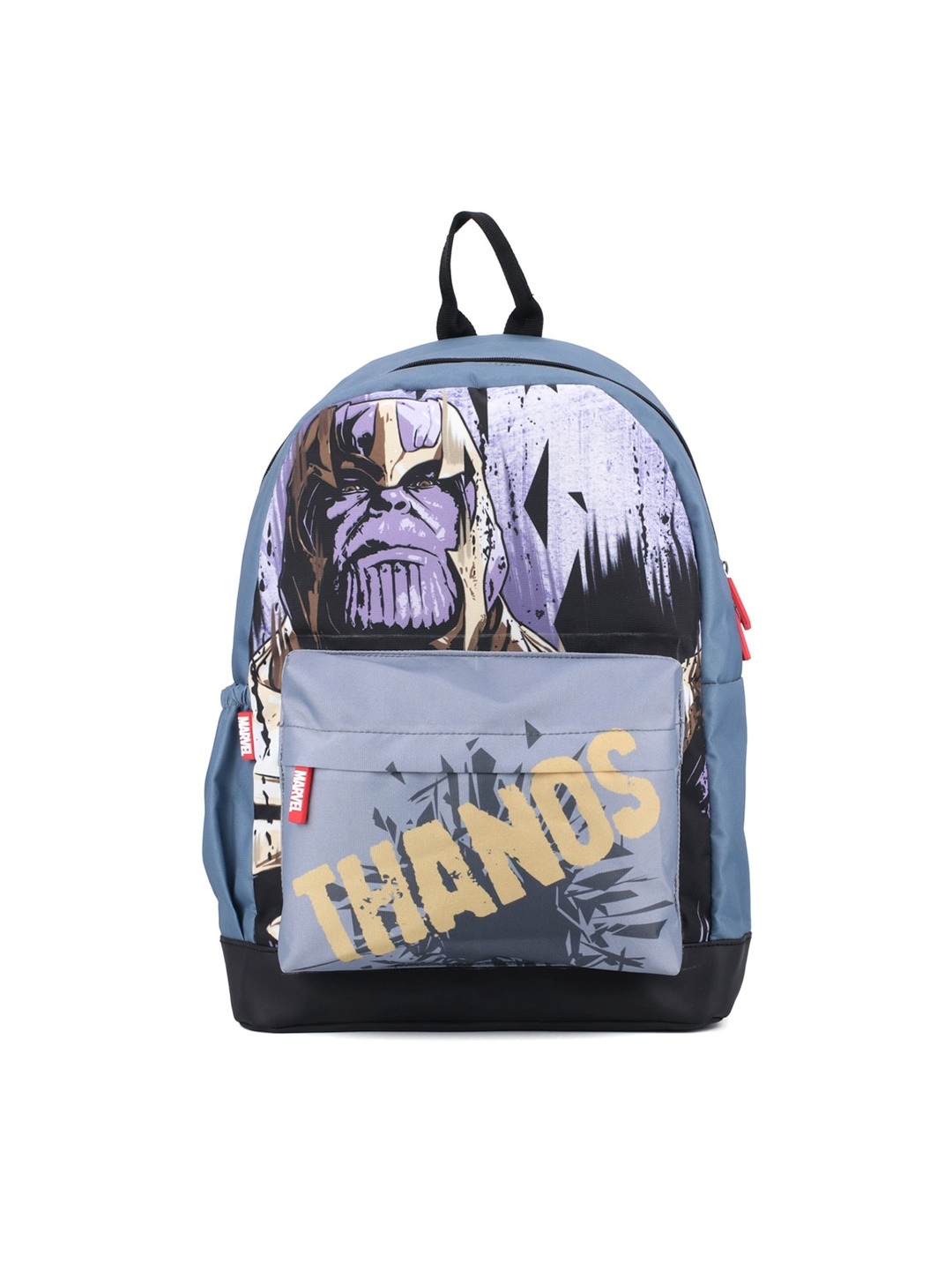 

Marvel Boys Grey & Black Graphic Backpack with Compression Straps