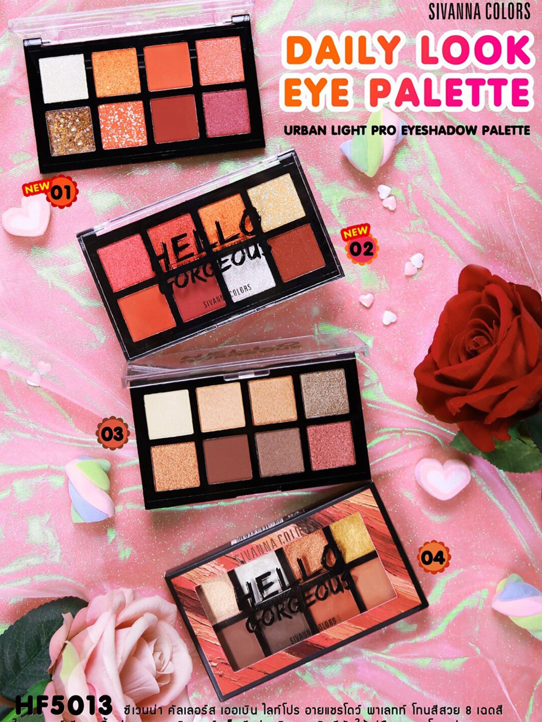 

Sivanna Colors Hello Gorgeous Daily Look Eye palette- HF5013 04, Multi