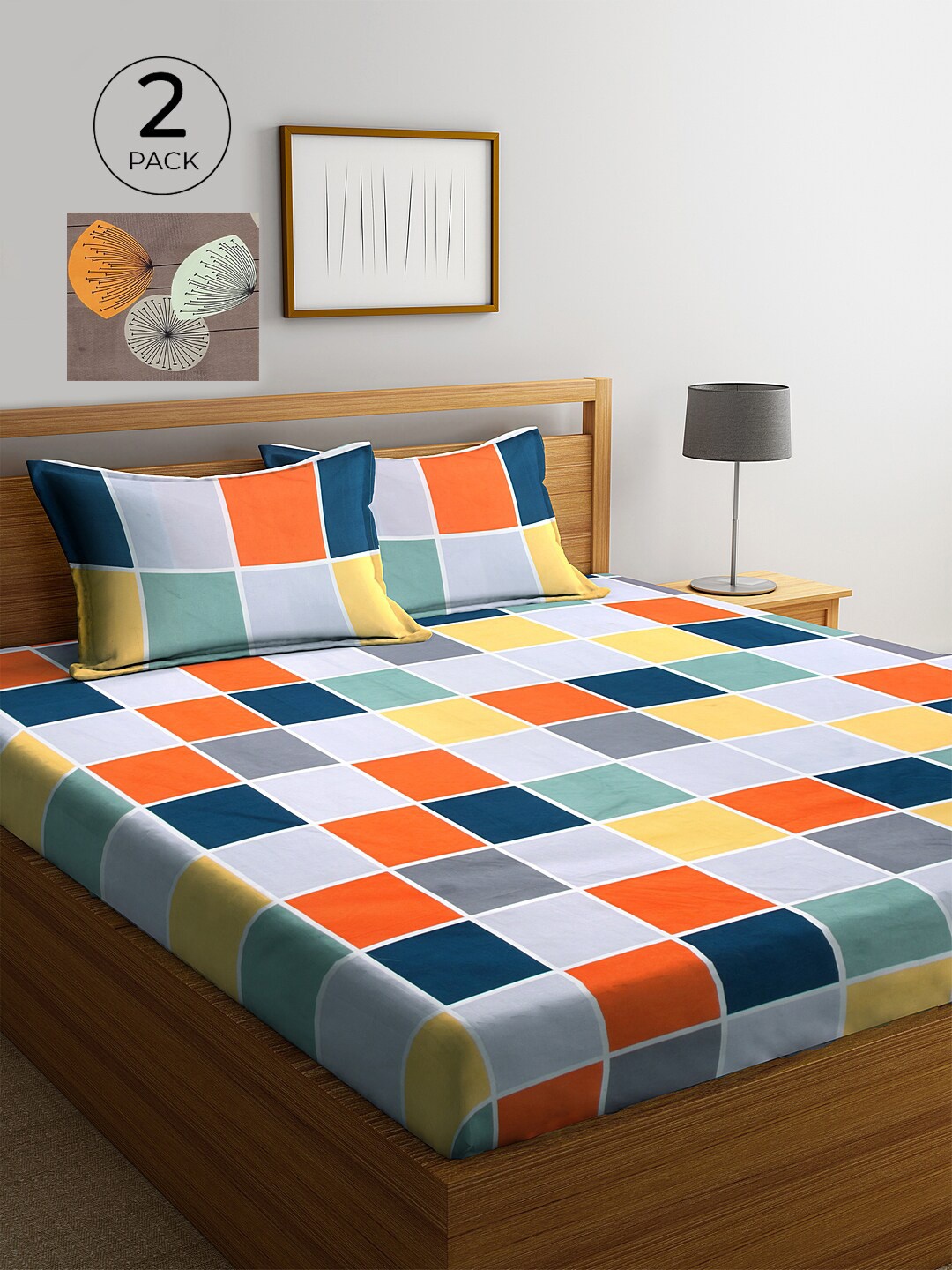 

KLOTTHE Set of 2 Geometric 210 TC King Bedsheet with 4 Pillow Covers, Brown