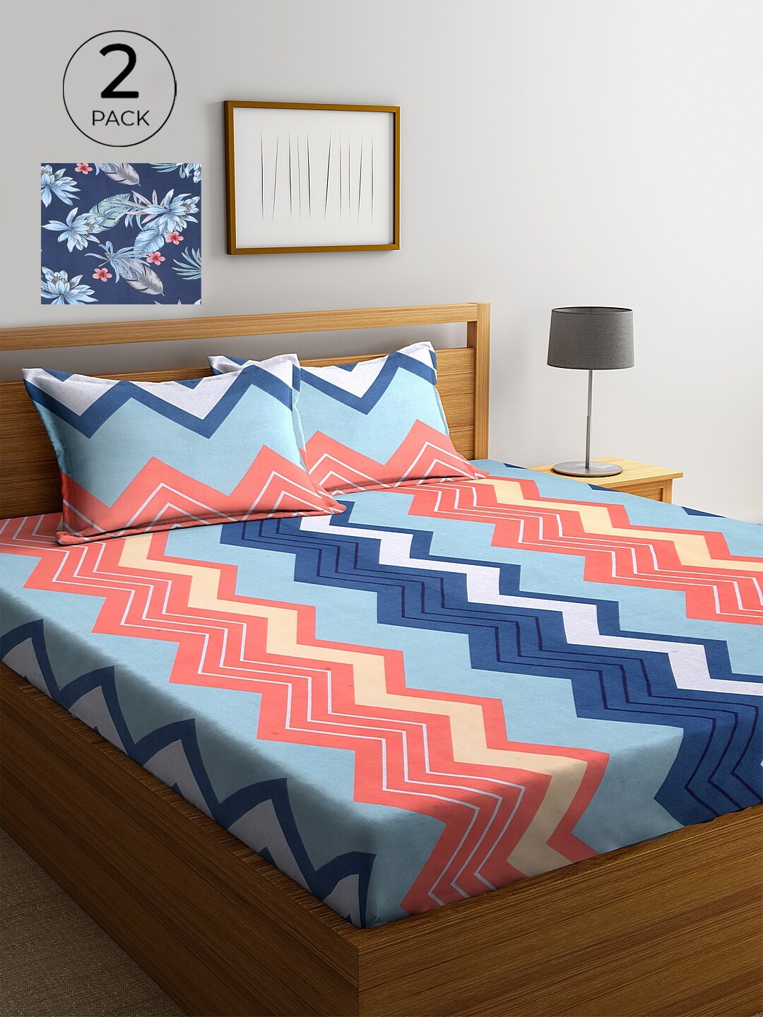 

KLOTTHE Multi Geometric 210 TC 2 King Bedsheet with 4 Pillow Covers