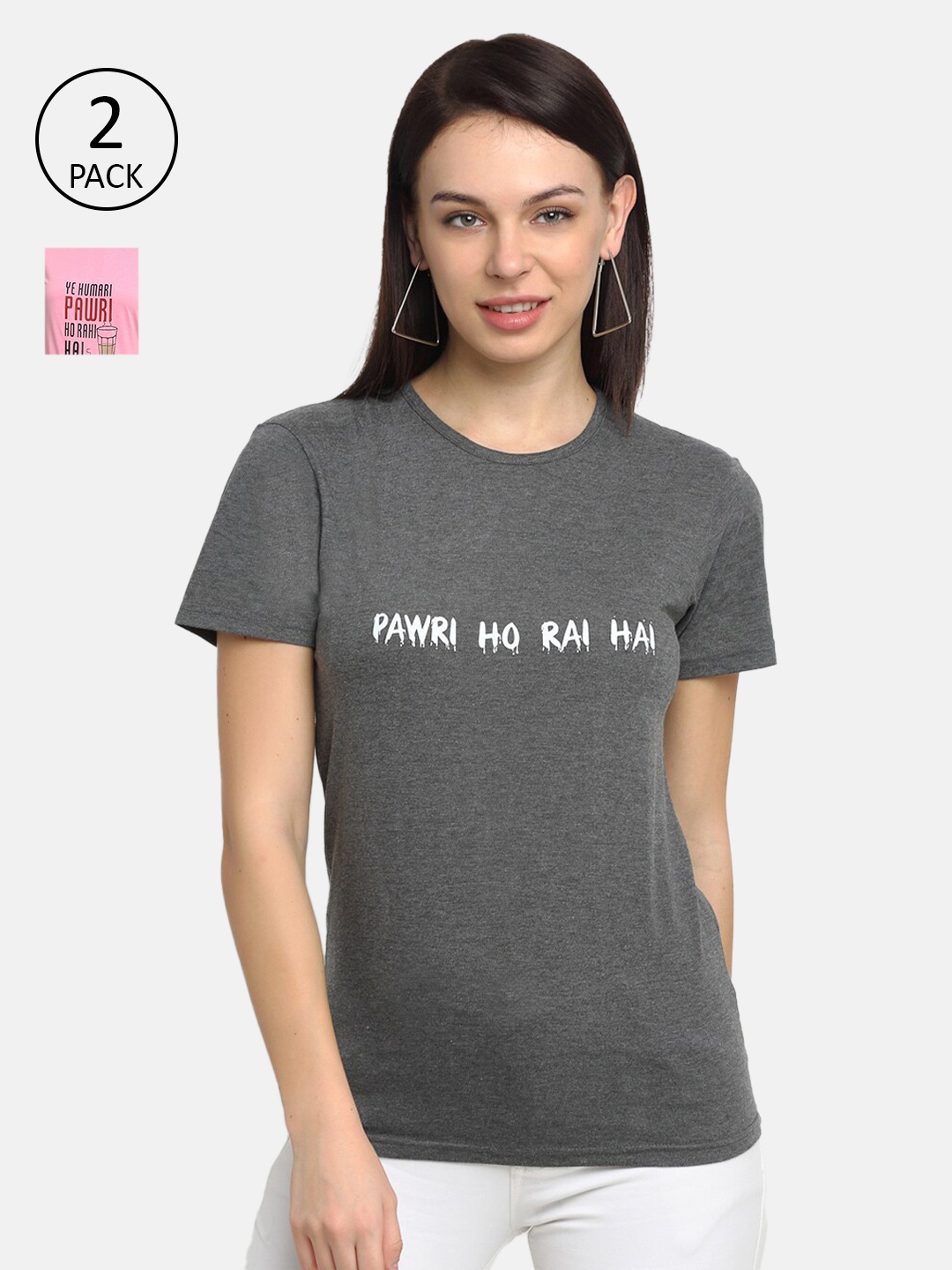 

VIMAL JONNEY Women Cotton Grey & Pink Typography Printed T shirt Pack Of 2