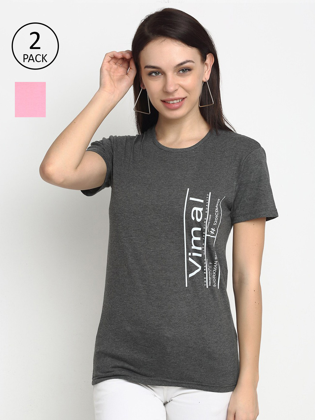 

VIMAL JONNEY Women Pack-2 Grey& Pink Typography Printed T-shirt
