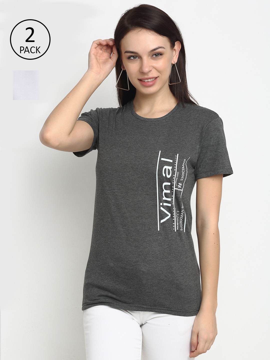 

VIMAL JONNEY Women Grey Typography 2 Printed Applique T-shirt