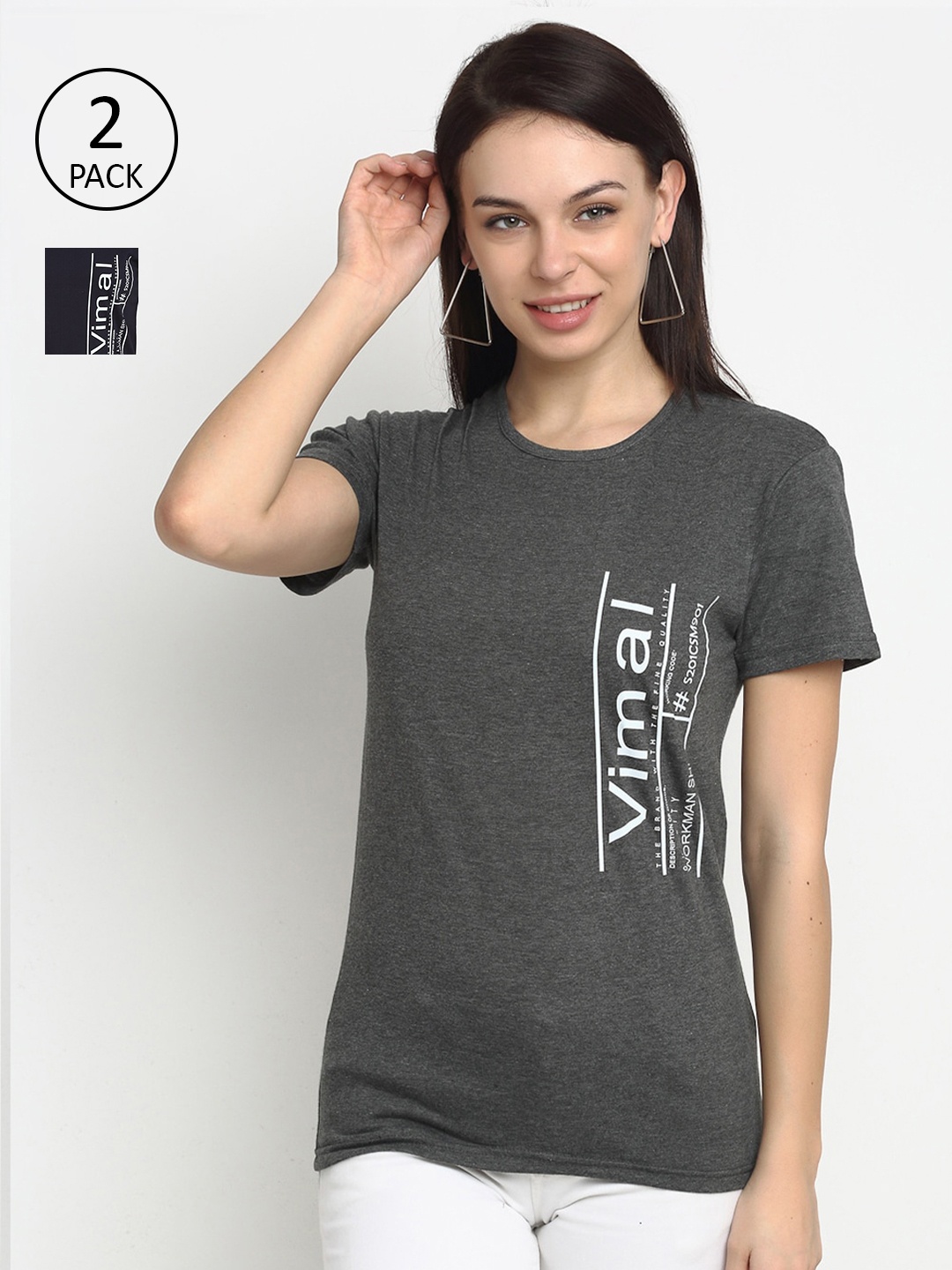 

VIMAL JONNEY Women Pack Of 2 Grey & Black Typography Printed T-shirt