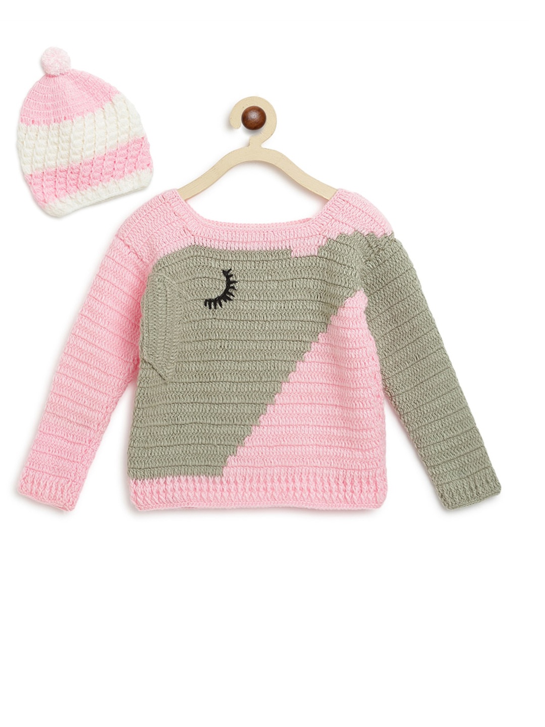 

CHUTPUT Unisex Kids Pink Cable Knit Sweater Vest