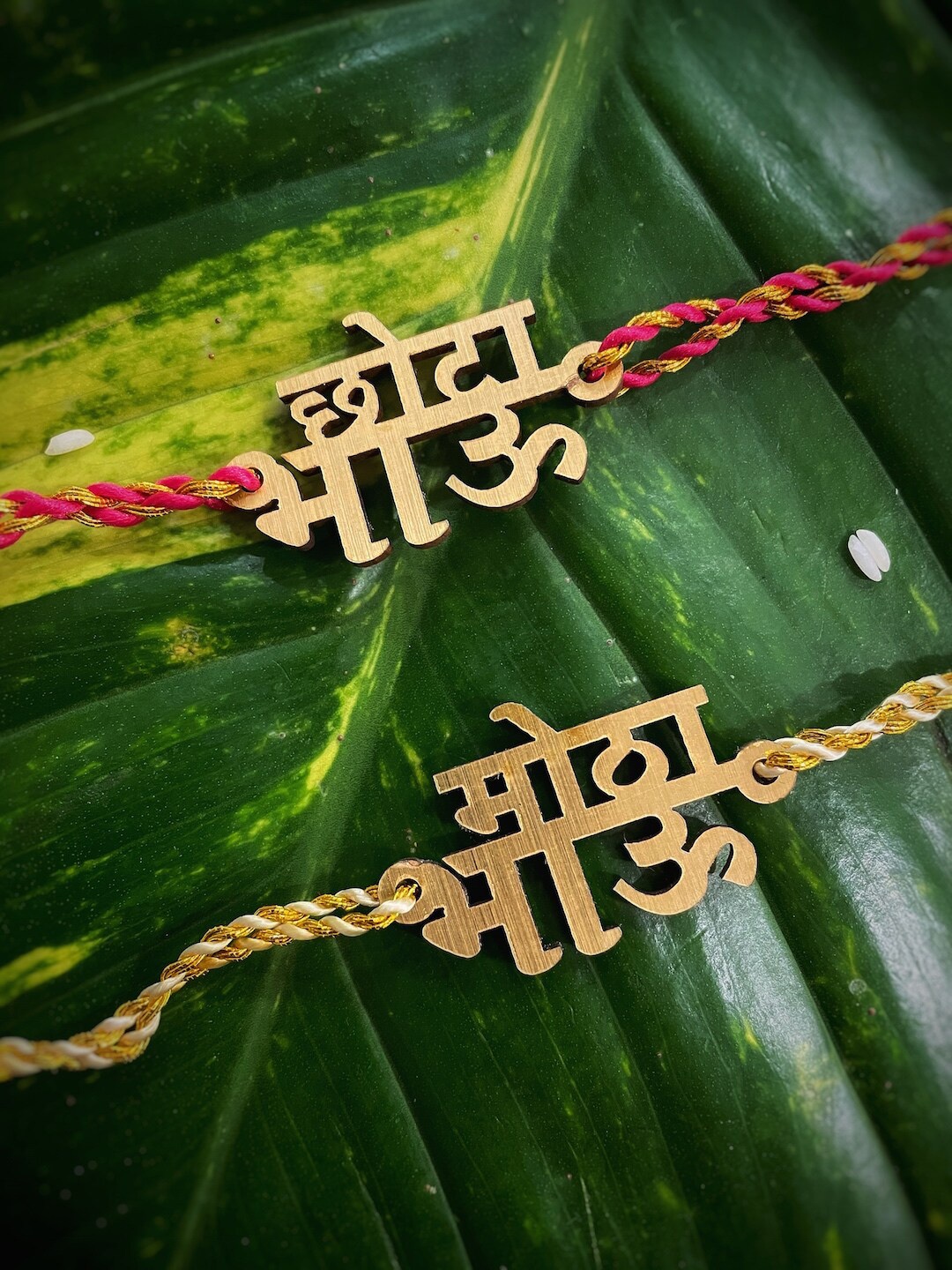 

Digital Dress Room Pack of 2 Gold-Toned with Mota Bhau/Chota Bhau Slogan