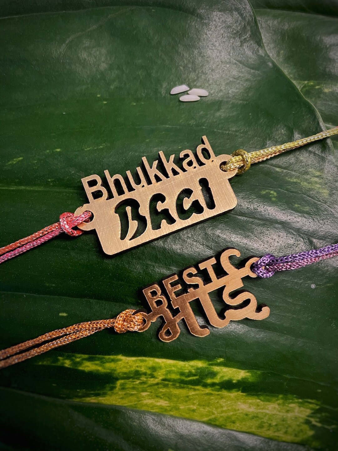 

Digital Dress Room Fancy Rakhi Designs Slogan Multicoloured Mauli Raksha Bandhan, Gold