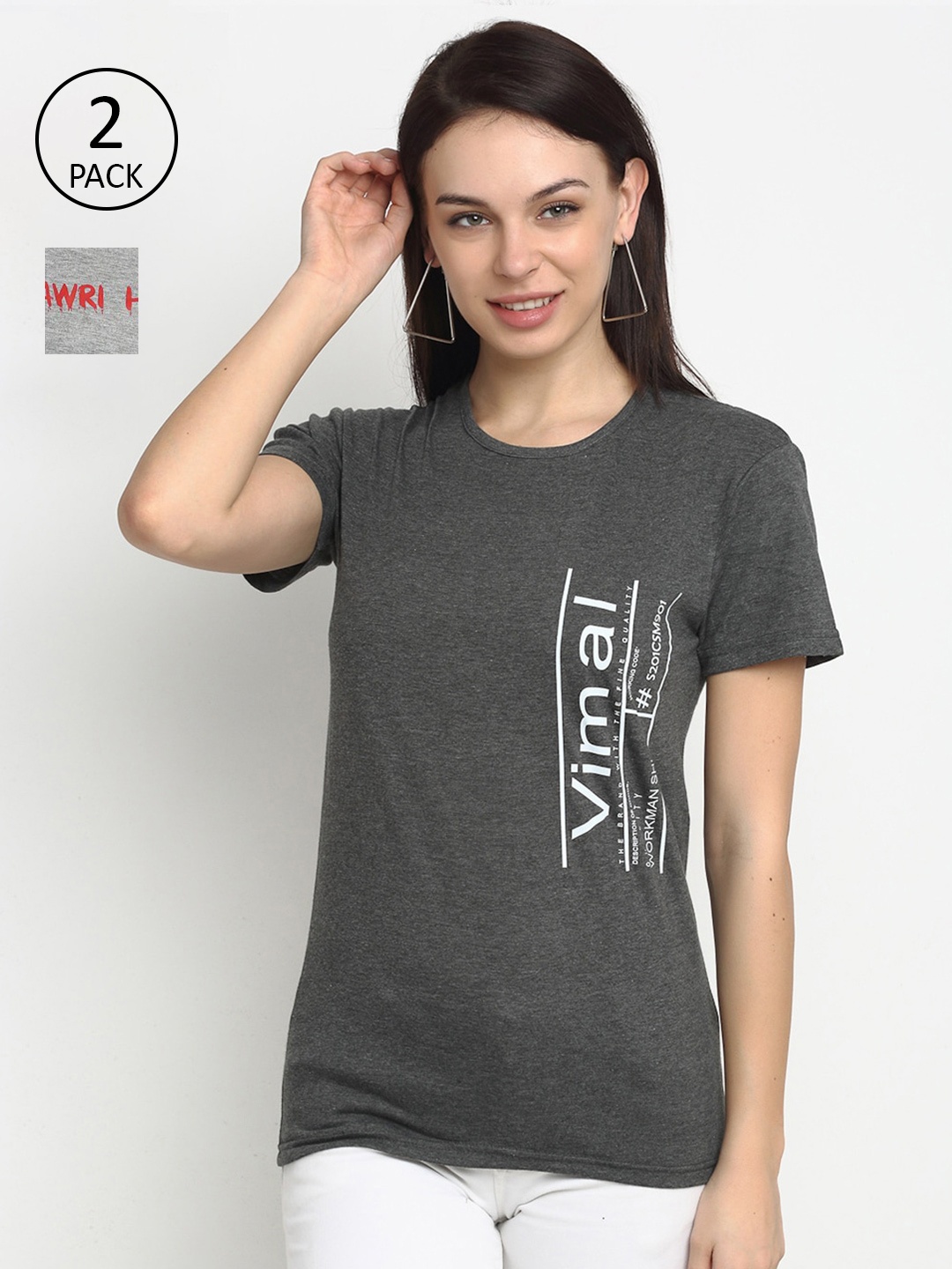 

VIMAL JONNEY Women Grey Pack of 2 Brand Logo Printed T-shirt
