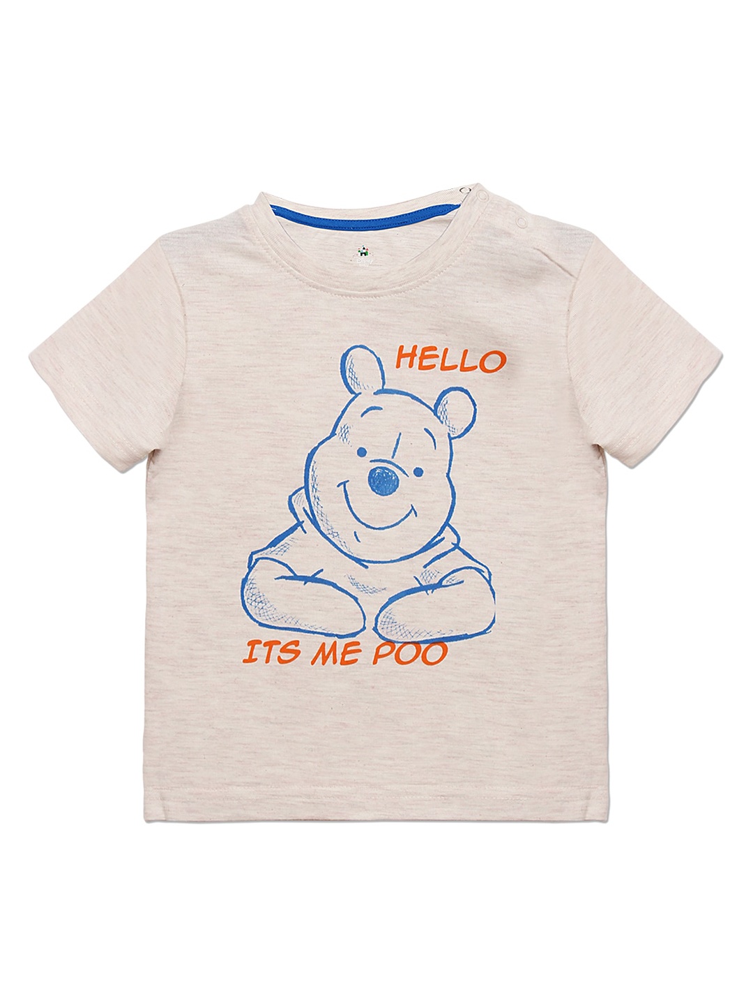 

Disney Boys Beige Winnie The Pooh Printed Raw Edge T-shirt