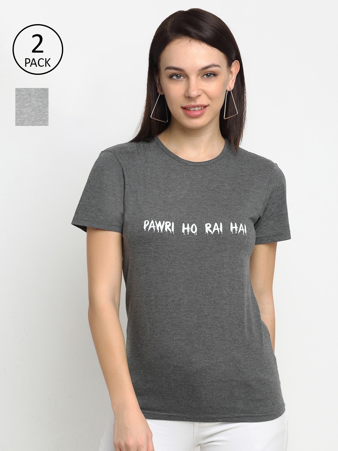 

VIMAL JONNEY Women Pack of 2 Typography 2 Printed T-shirts, Grey