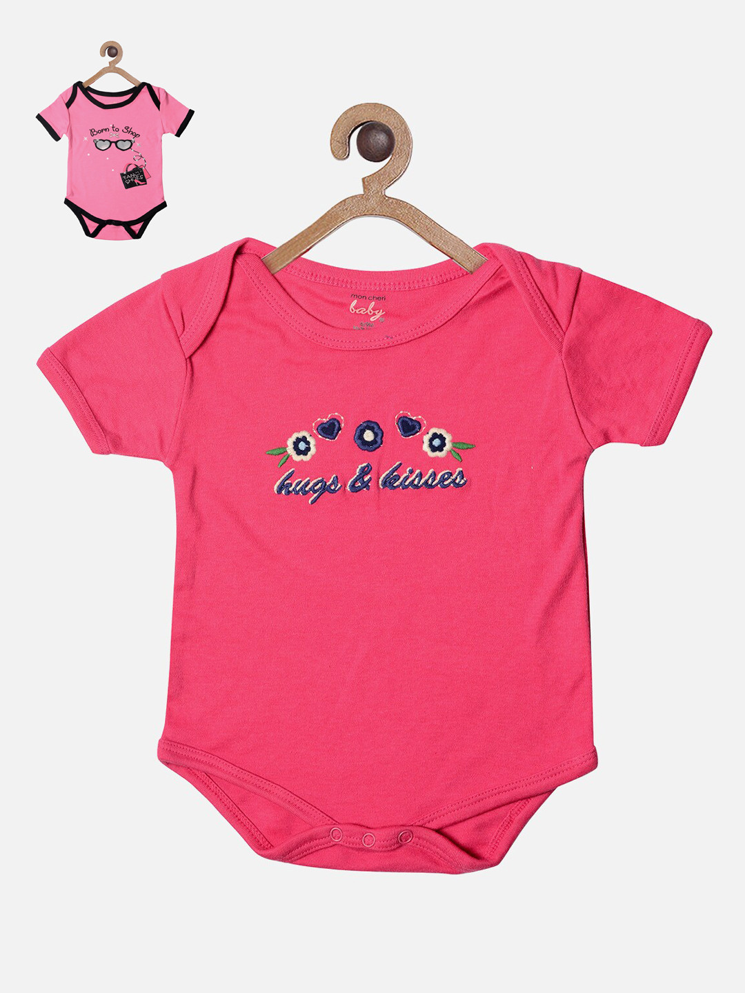 

TINY HUG Kids Pink Pack of 2 Printed Bodysuit