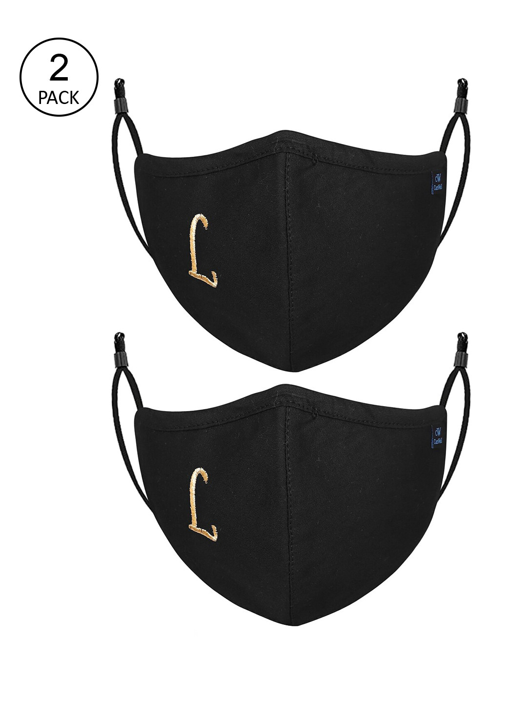 

CENWELL Unisex Pack Of 2 Solid 6-Ply Reusable Outdoor Cotton Cloth Face Mask, Black