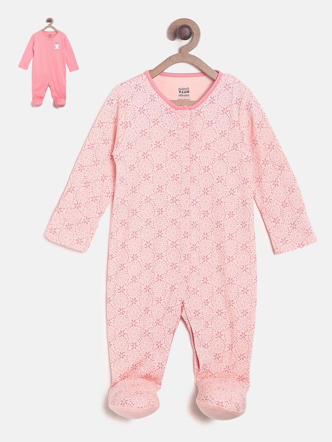 

MINI KLUB Infant Girls Pack of 2 Pink Solid Pure Cotton Sleepsuit