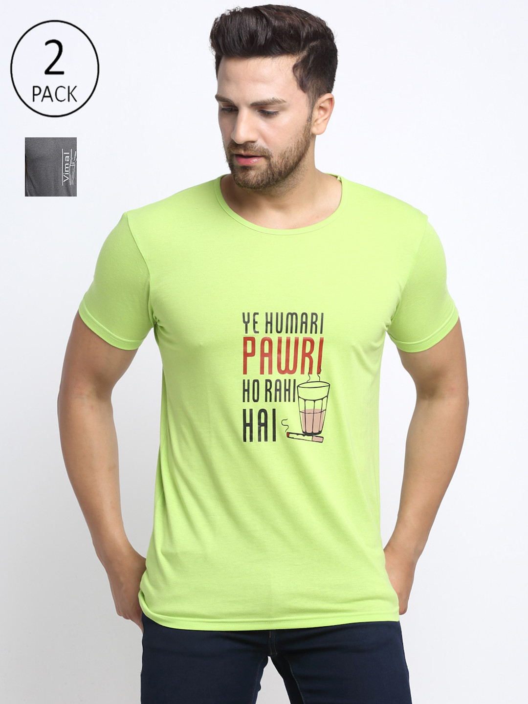

VIMAL JONNEY Men Set of 2 Green & Grey Melange Typography Printed T-shirts