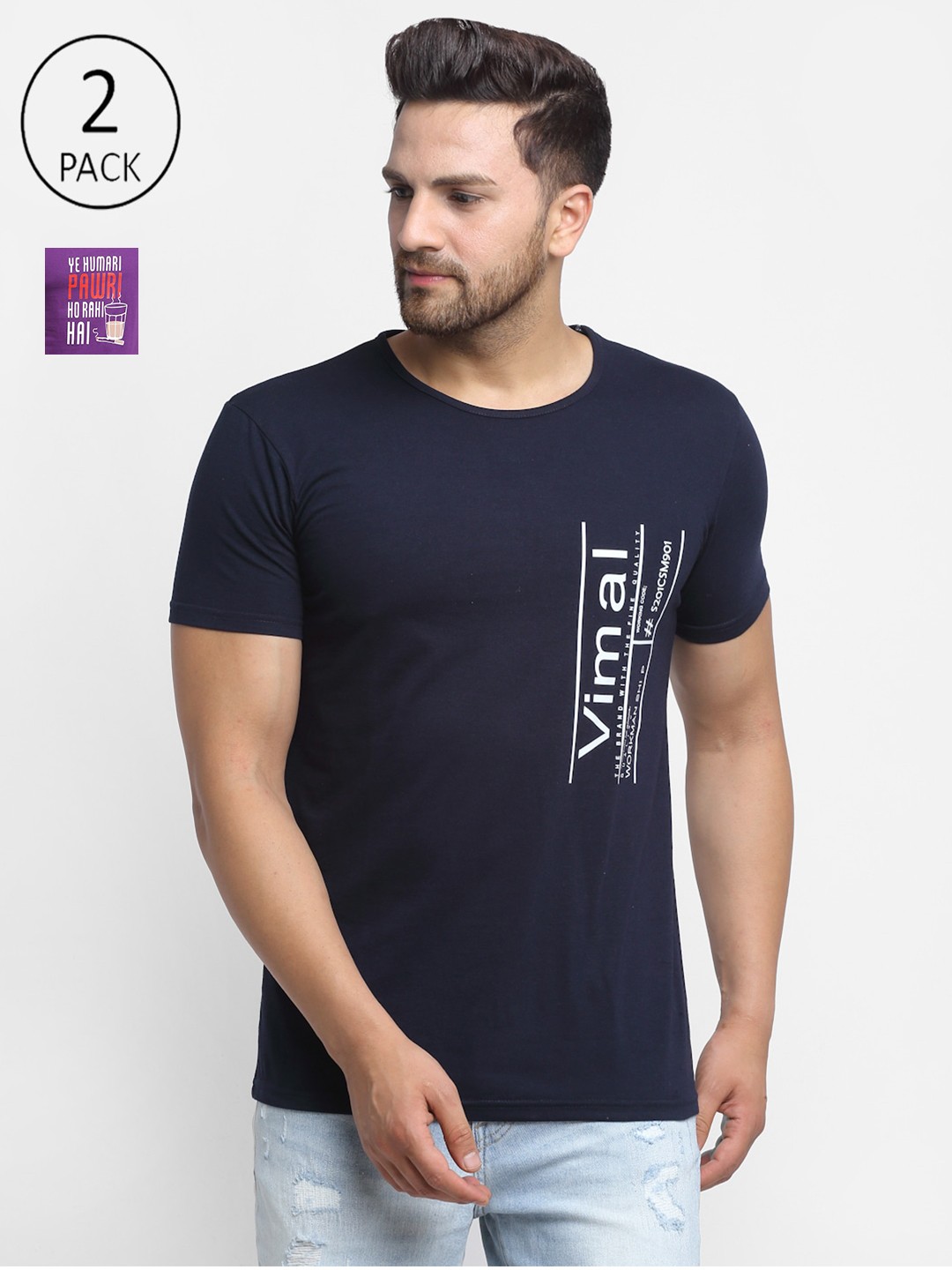 

VIMAL JONNEY Men Cotton Blend Navy Blue & Purple Pack Of 2 Typography Printed T-shirt